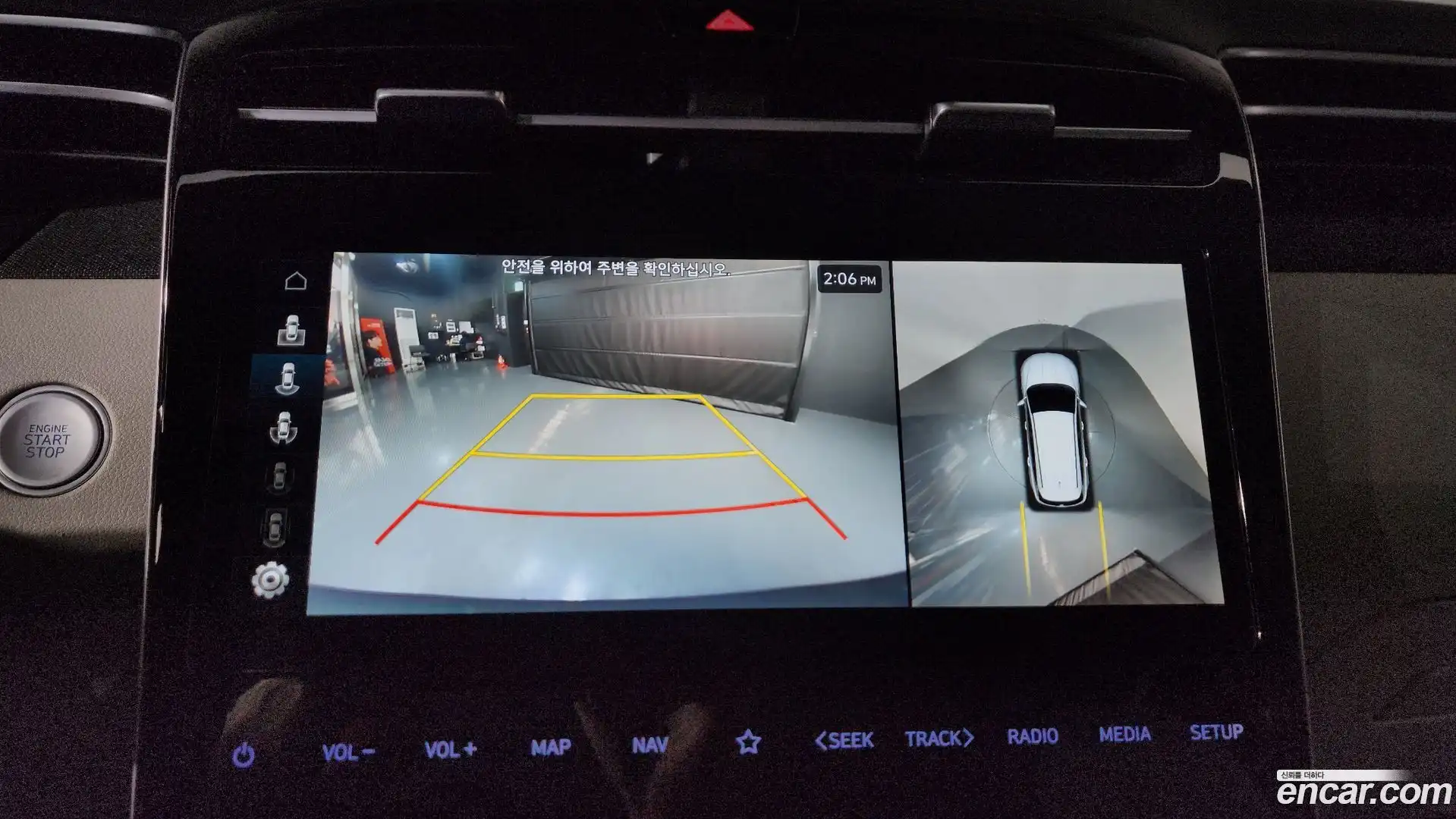Tucson Hyundai 2022.4-OPTION-018