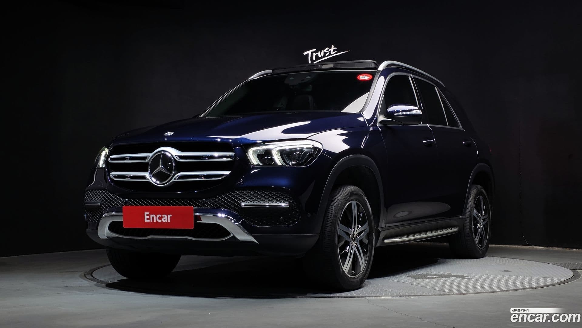 Main__Slider__Photo:GLE-Class Mercedes-Benz 2020.8-0