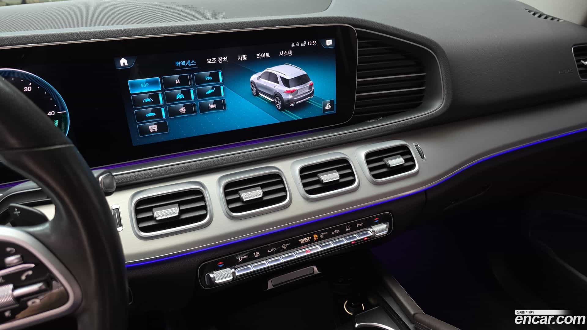 GLE-Class Mercedes-Benz 2020.8-OPTION-018