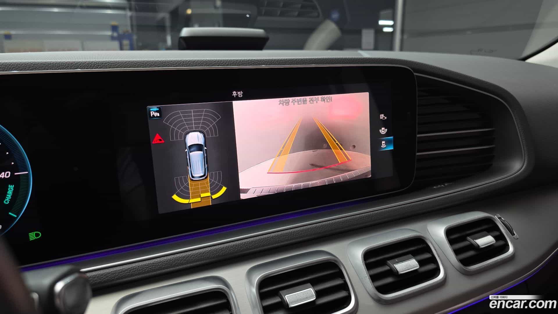 GLE-Class Mercedes-Benz 2020.8-OPTION-019
