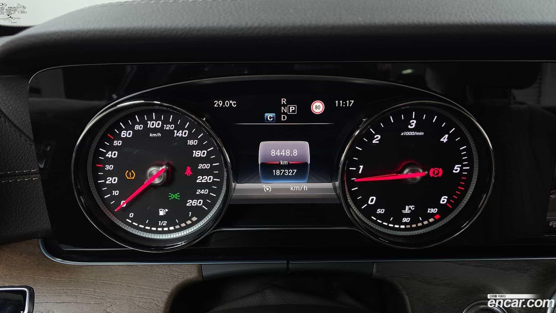 E-Class Mercedes-Benz 2018.0-INNER-008