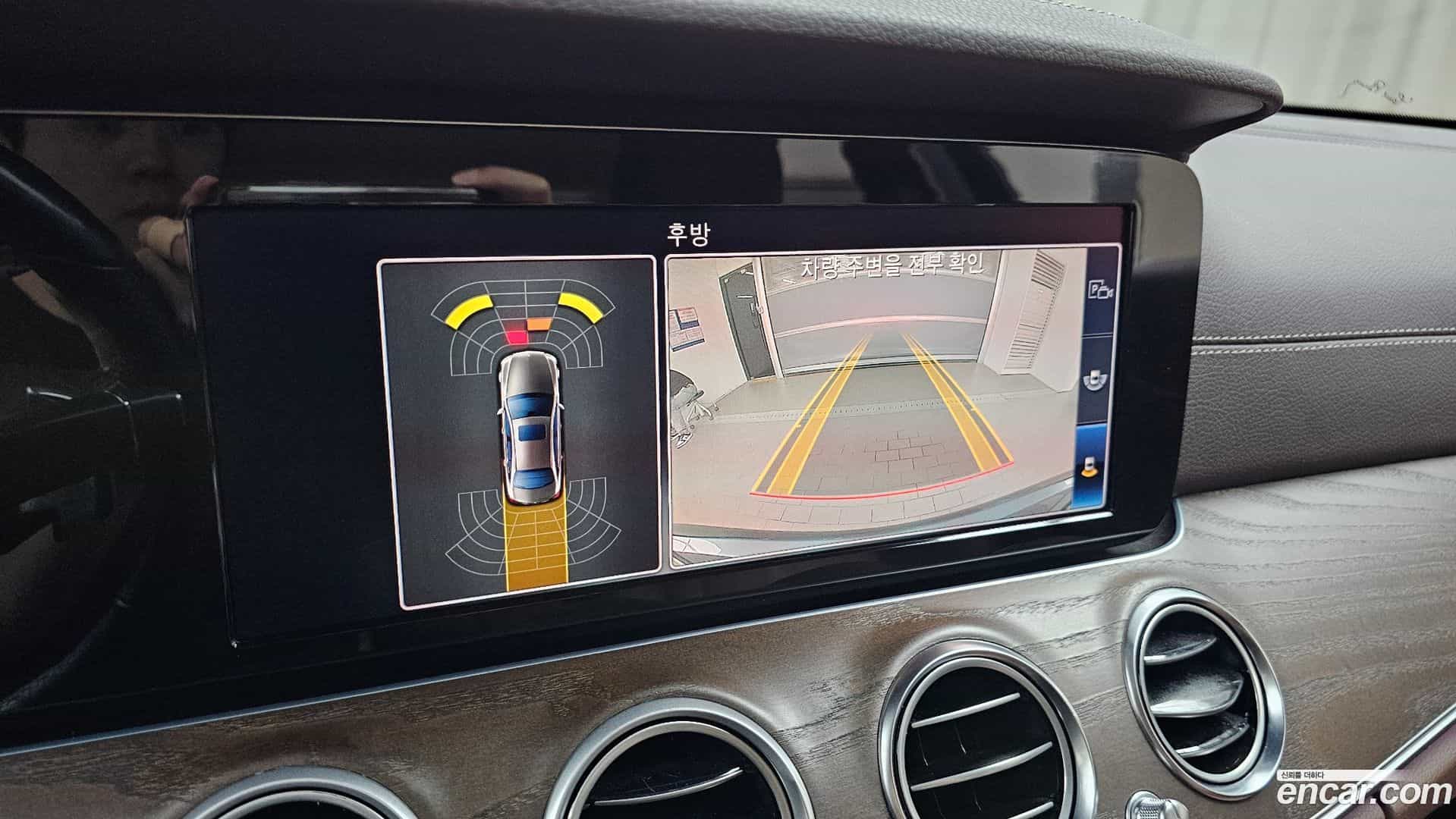 E-Class Mercedes-Benz 2018.0-OPTION-020