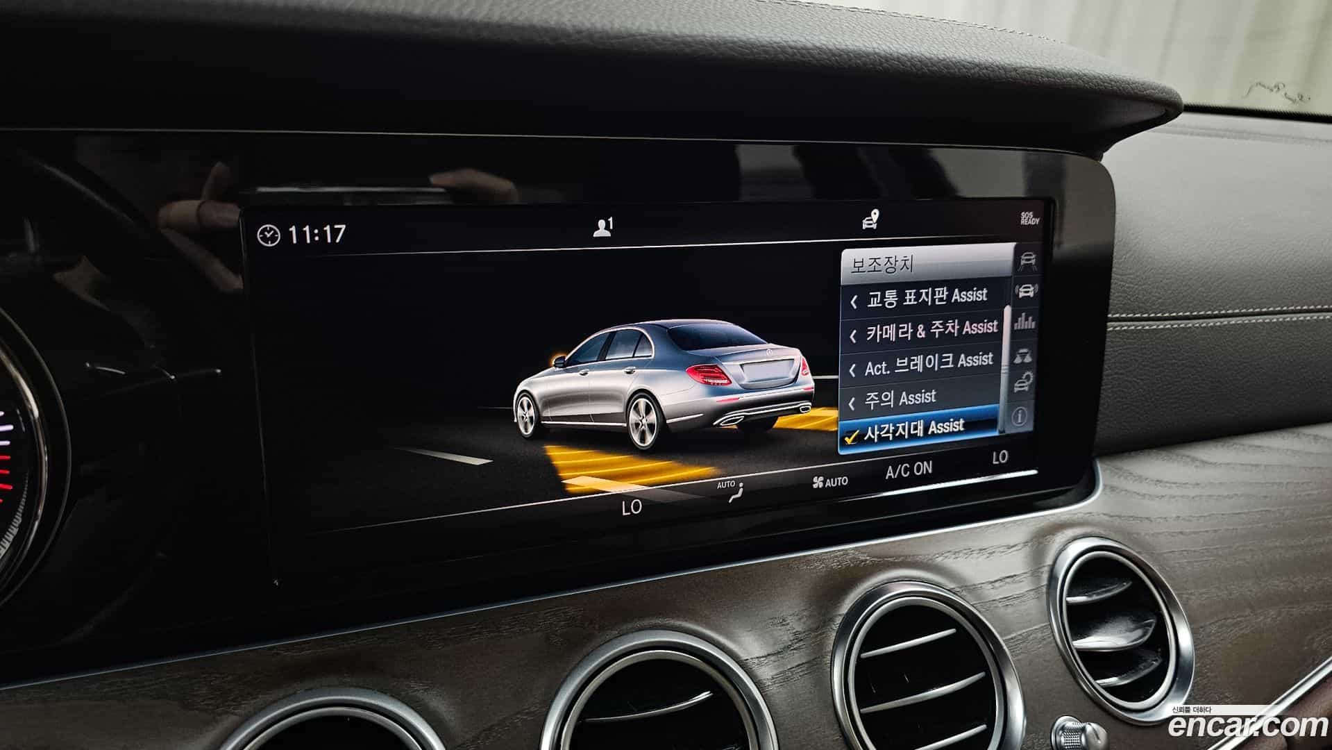 E-Class Mercedes-Benz 2018.0-OPTION-021