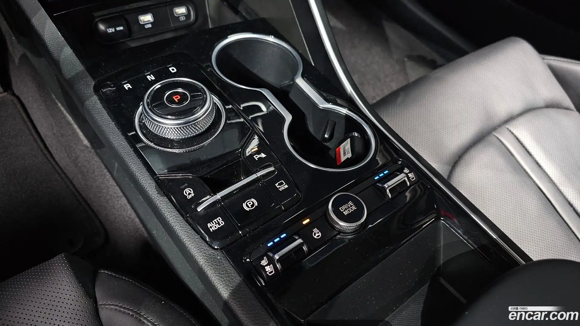 K5 Kia 2023.5-INNER-009