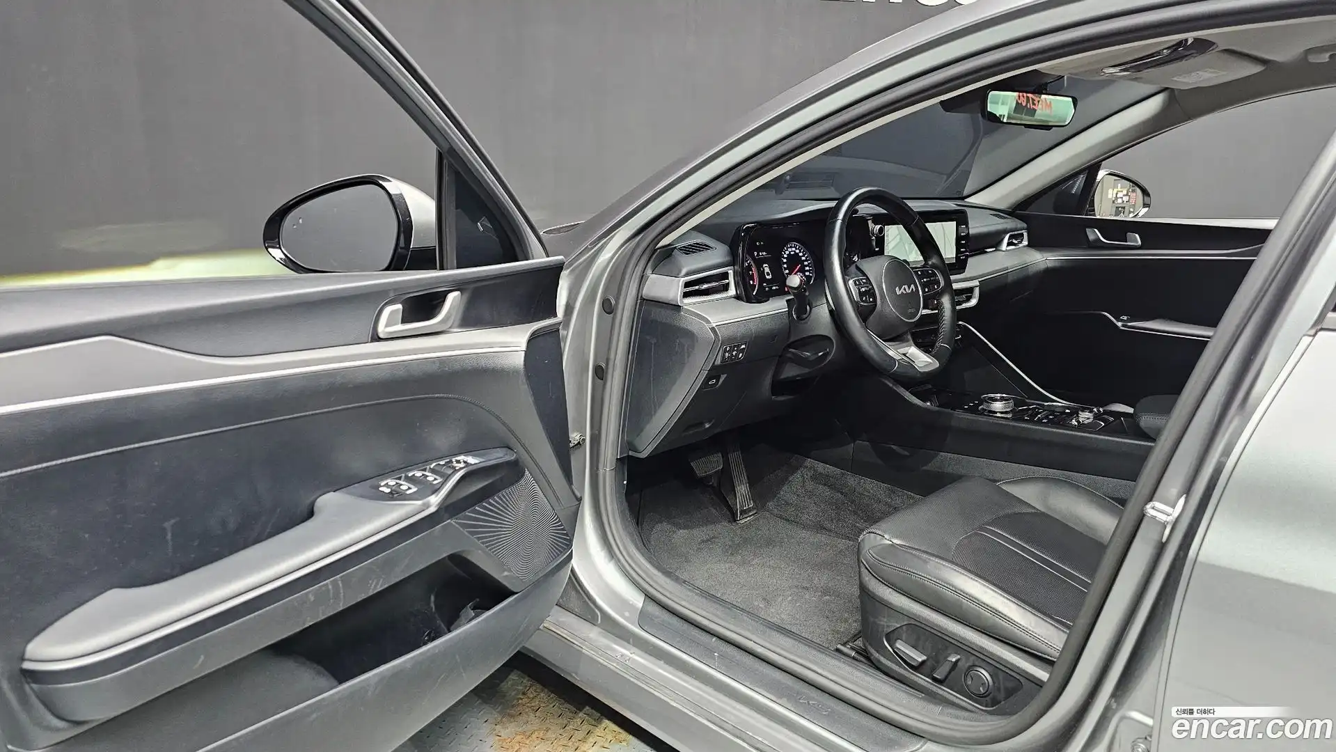 K5 Kia 2023.5-INNER-010