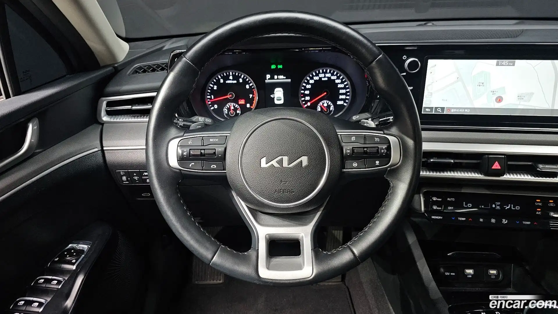 K5 Kia 2023.5-OPTION-017
