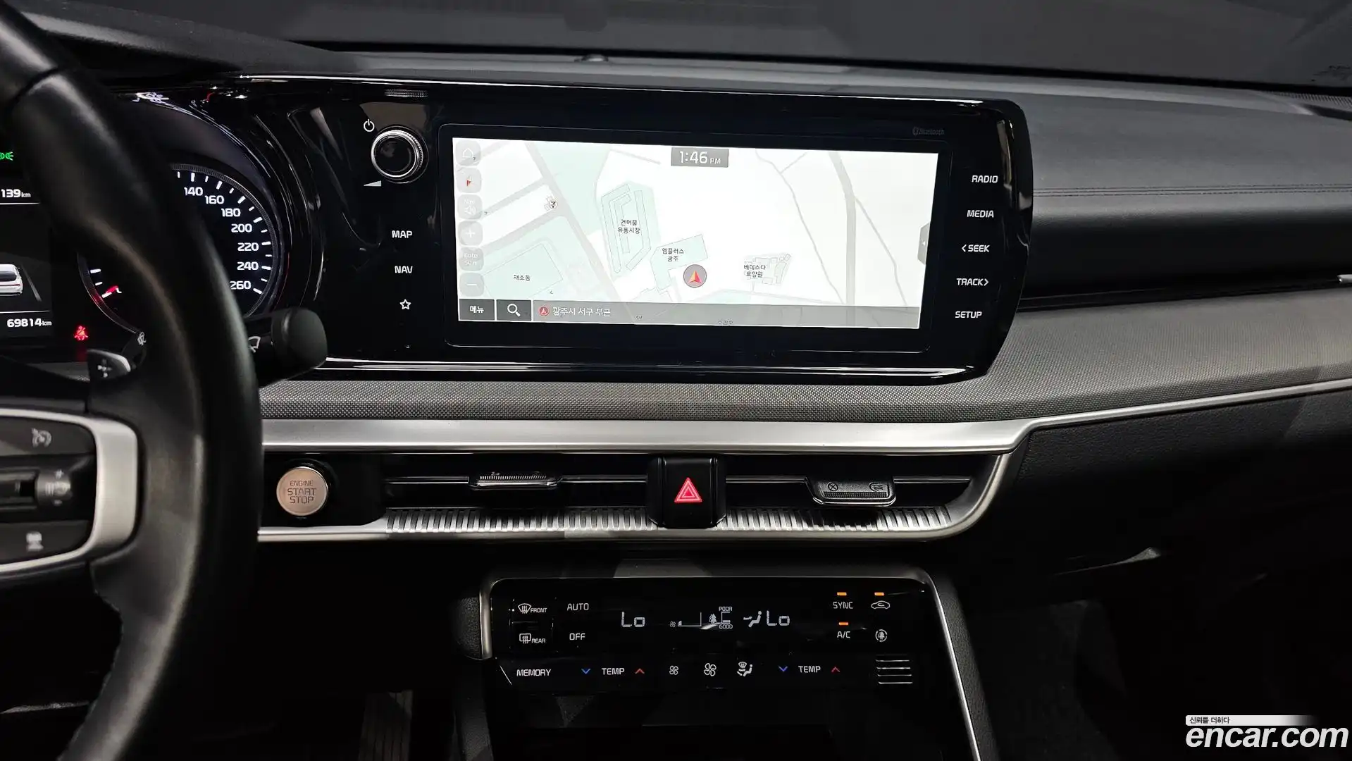 K5 Kia 2023.5-OPTION-018