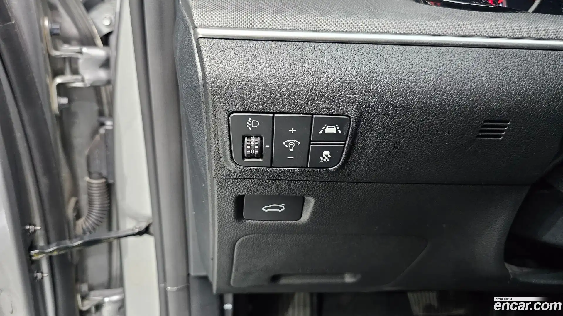 K5 Kia 2023.5-OPTION-021