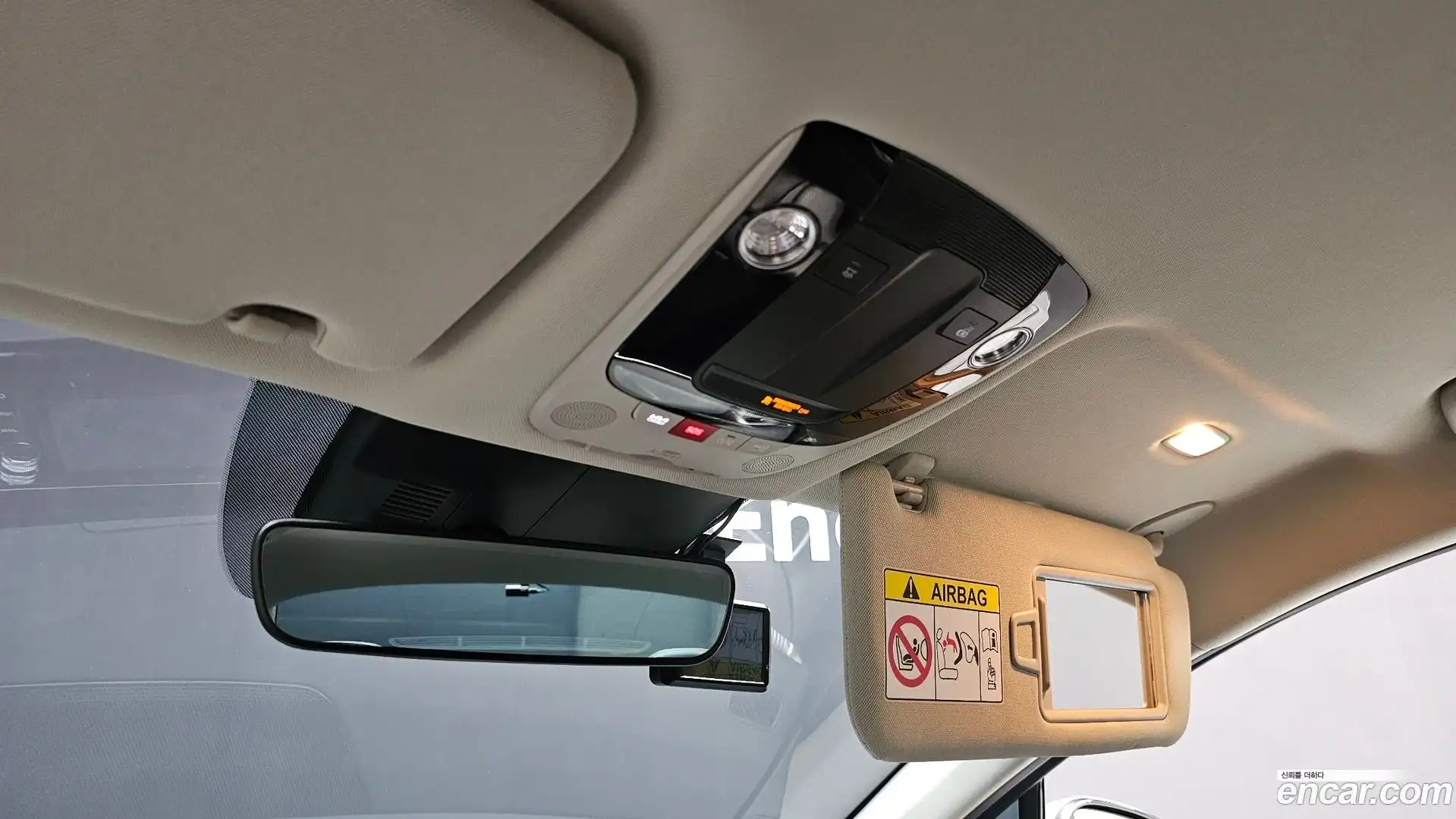 K5 Kia 2023.5-OPTION-023