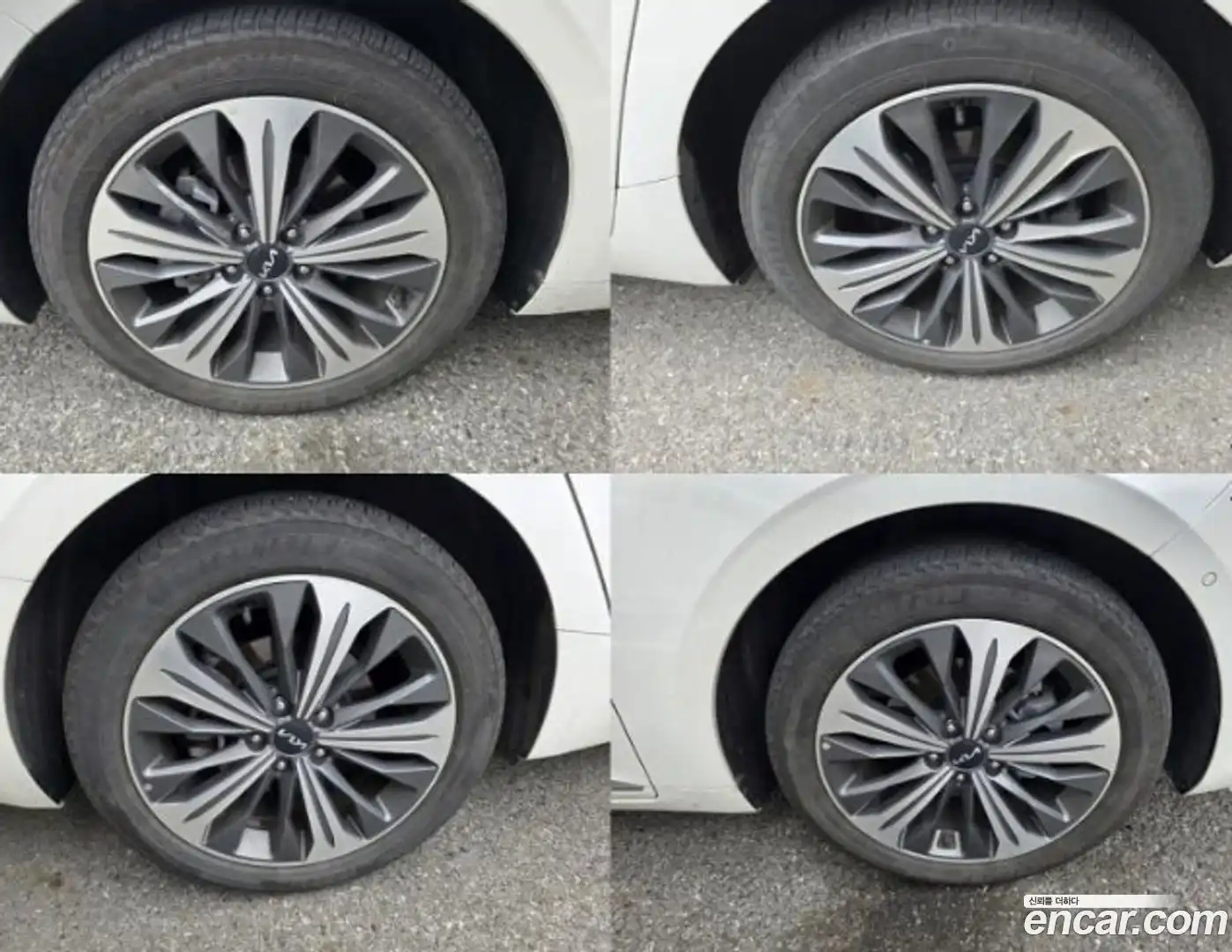 K8 Kia 2023.10-OUTER-005