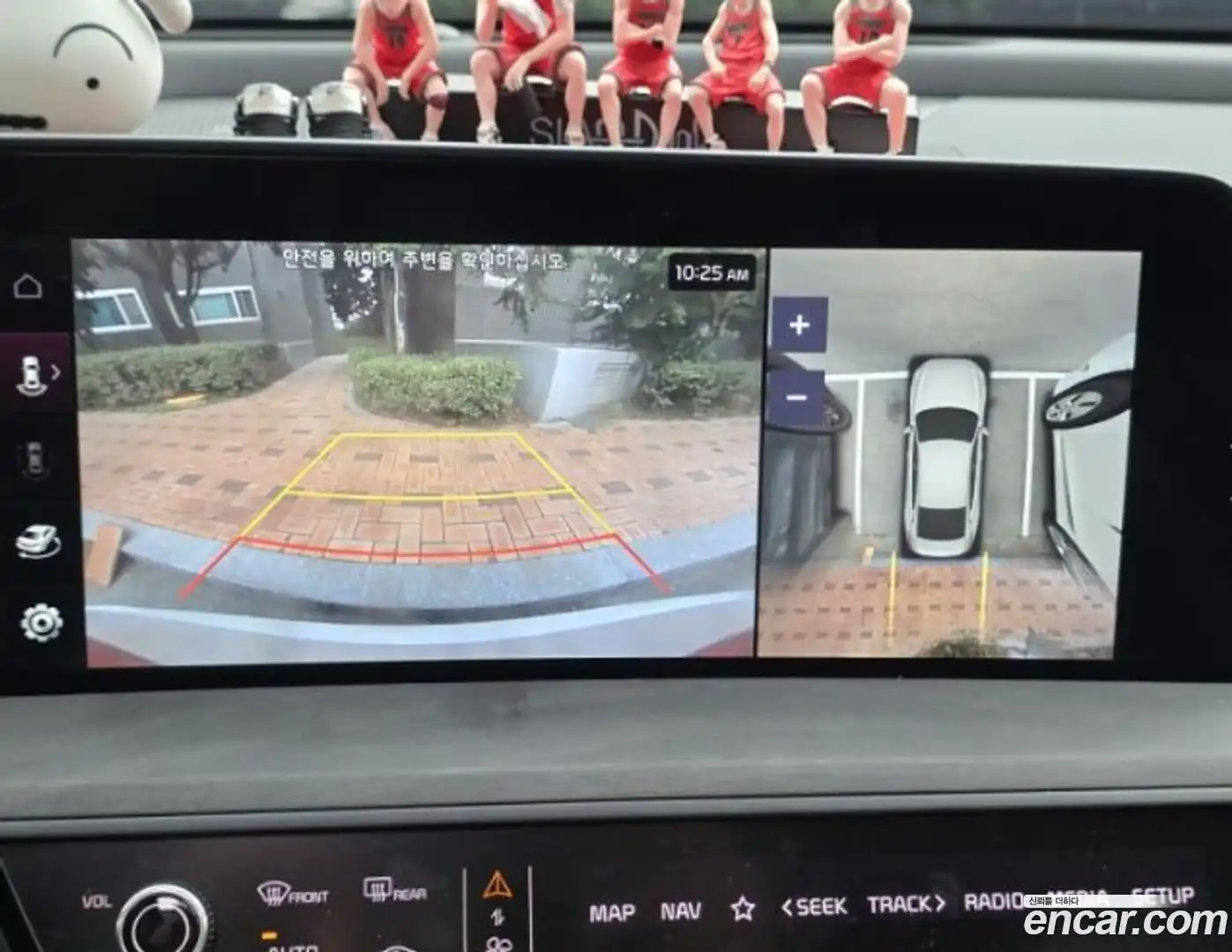 K8 Kia 2023.10-OPTION-017