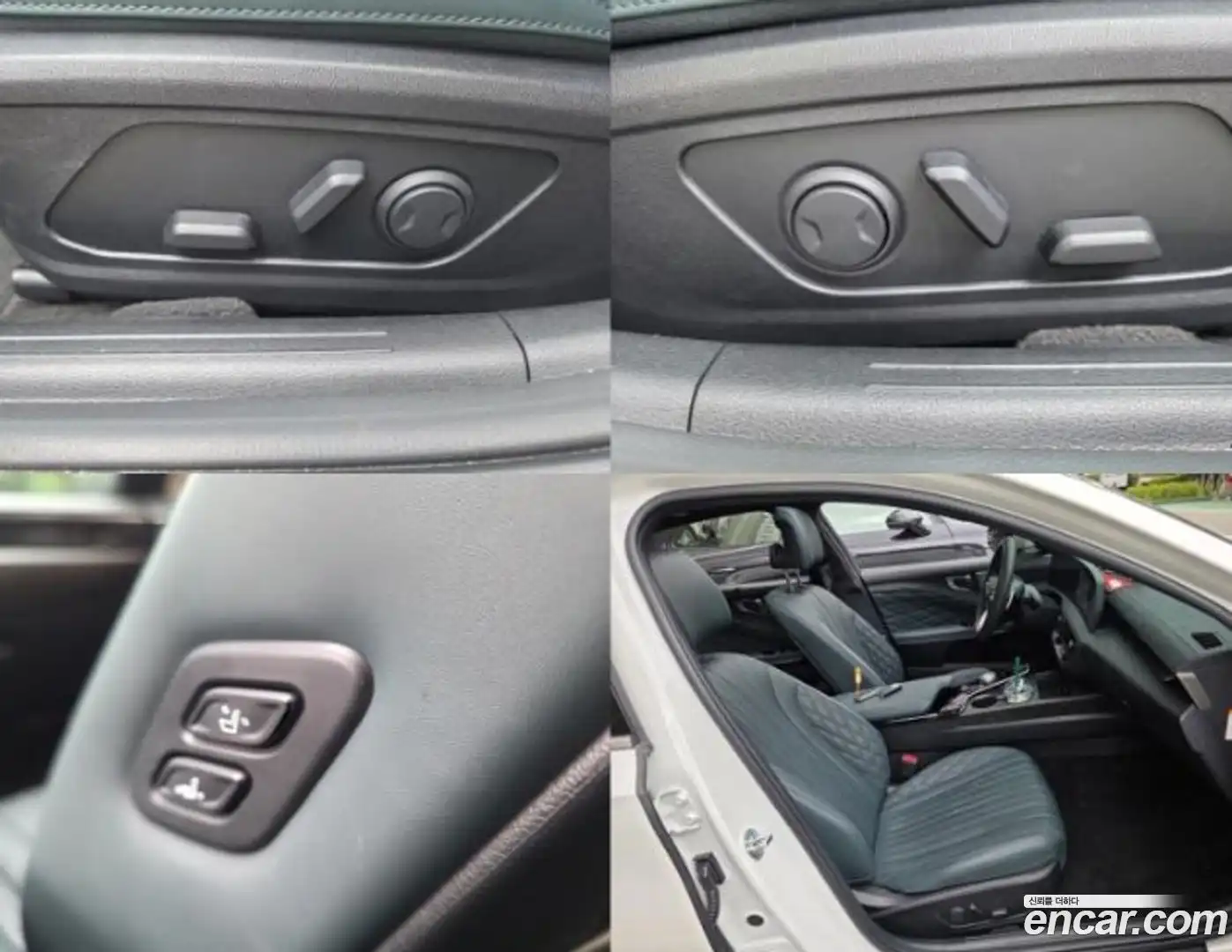 K8 Kia 2023.10-OPTION-018