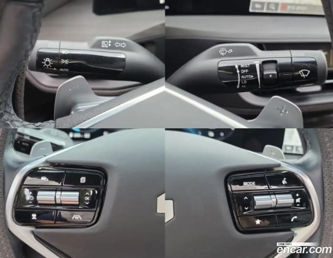 K8 Kia 2023.10-OPTION-021