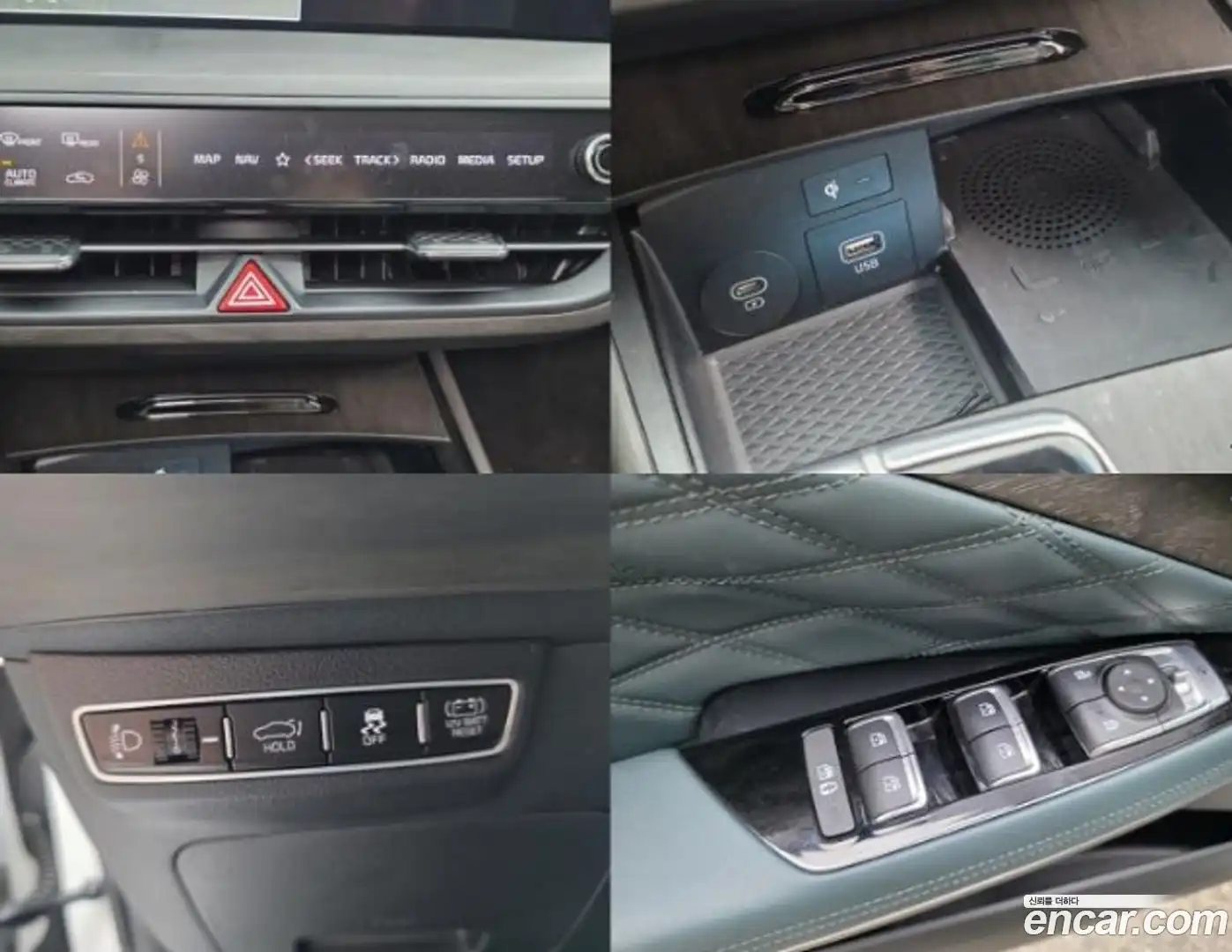 K8 Kia 2023.10-OPTION-022