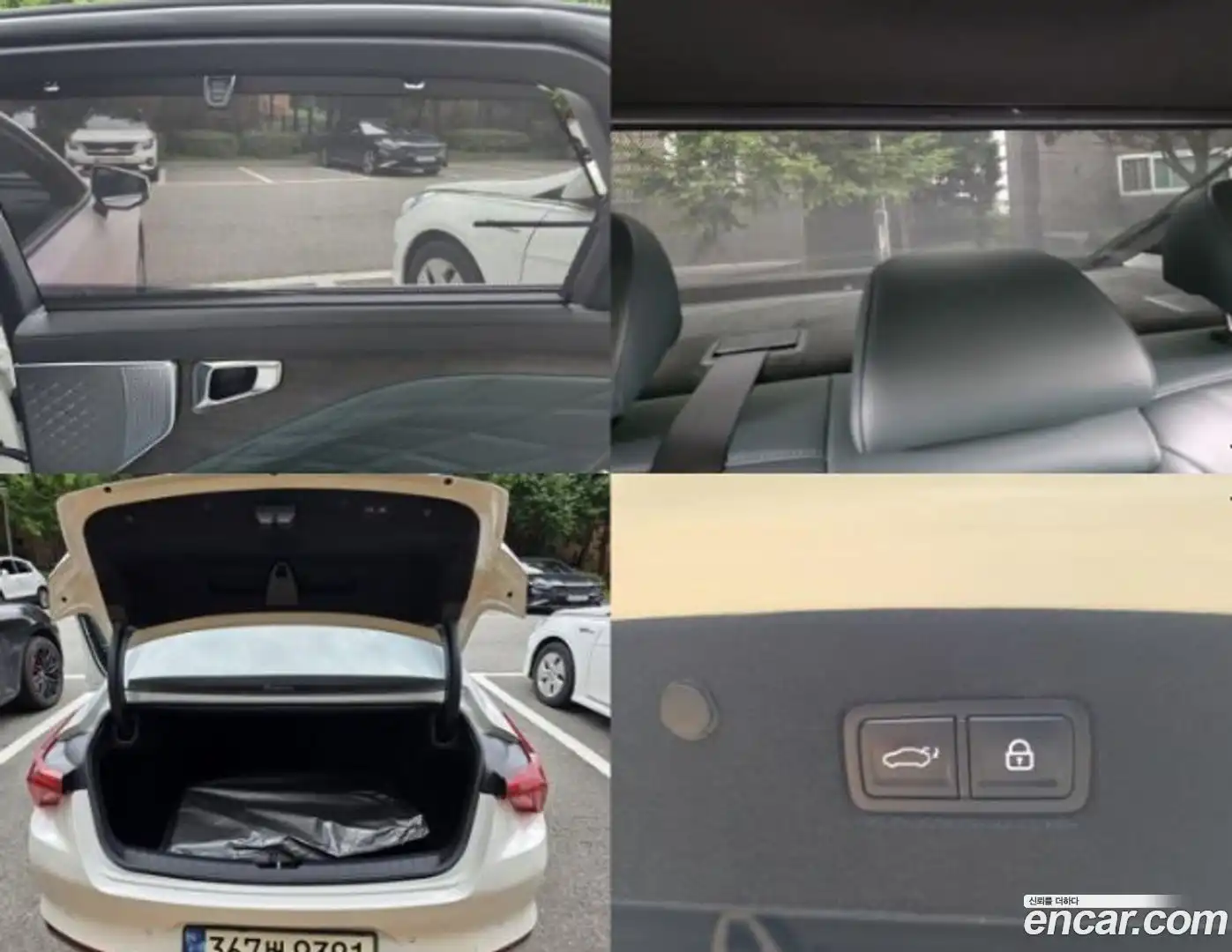K8 Kia 2023.10-OPTION-023