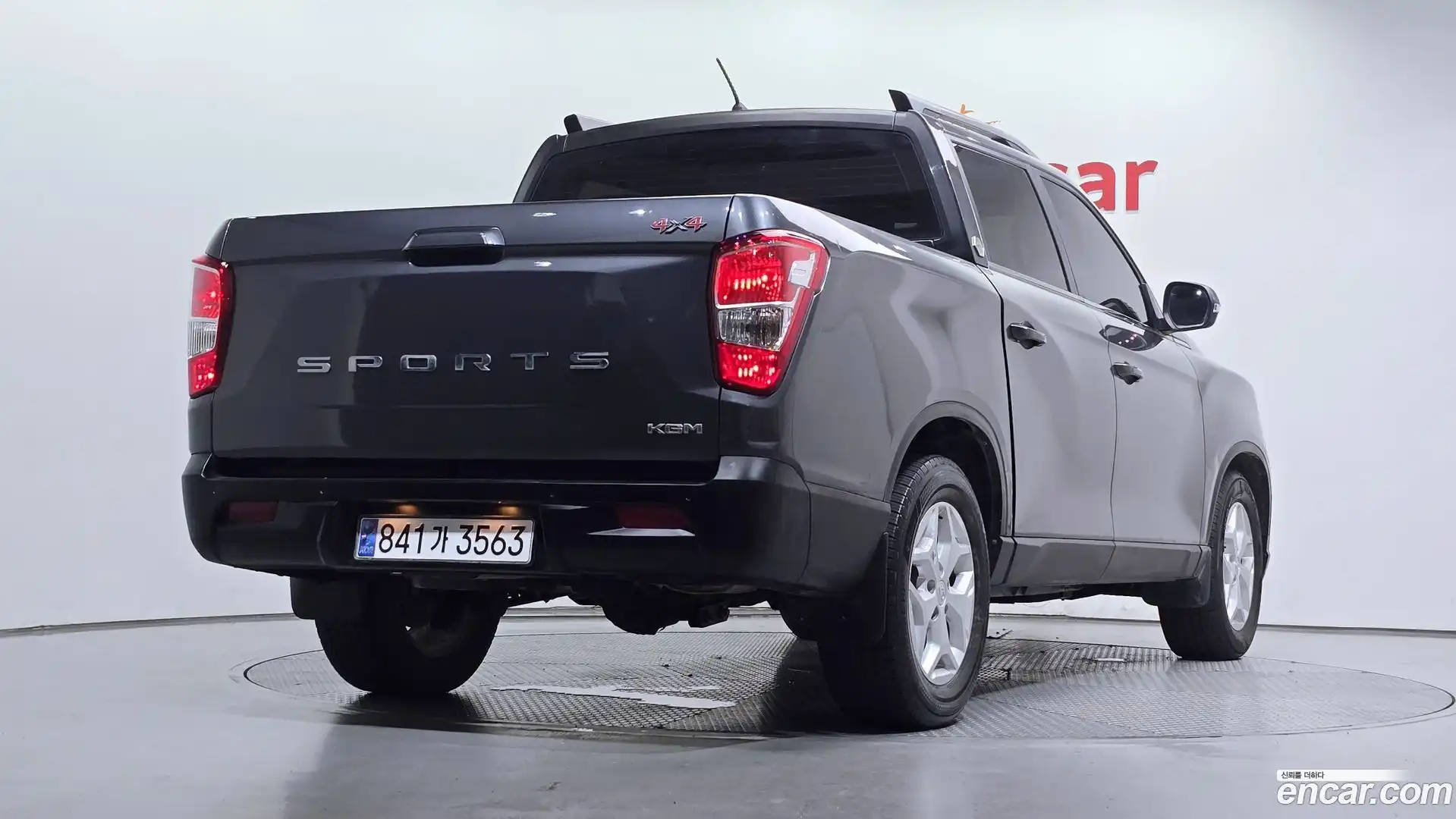 Rexton KG Mobility 2024.2-OUTER-002
