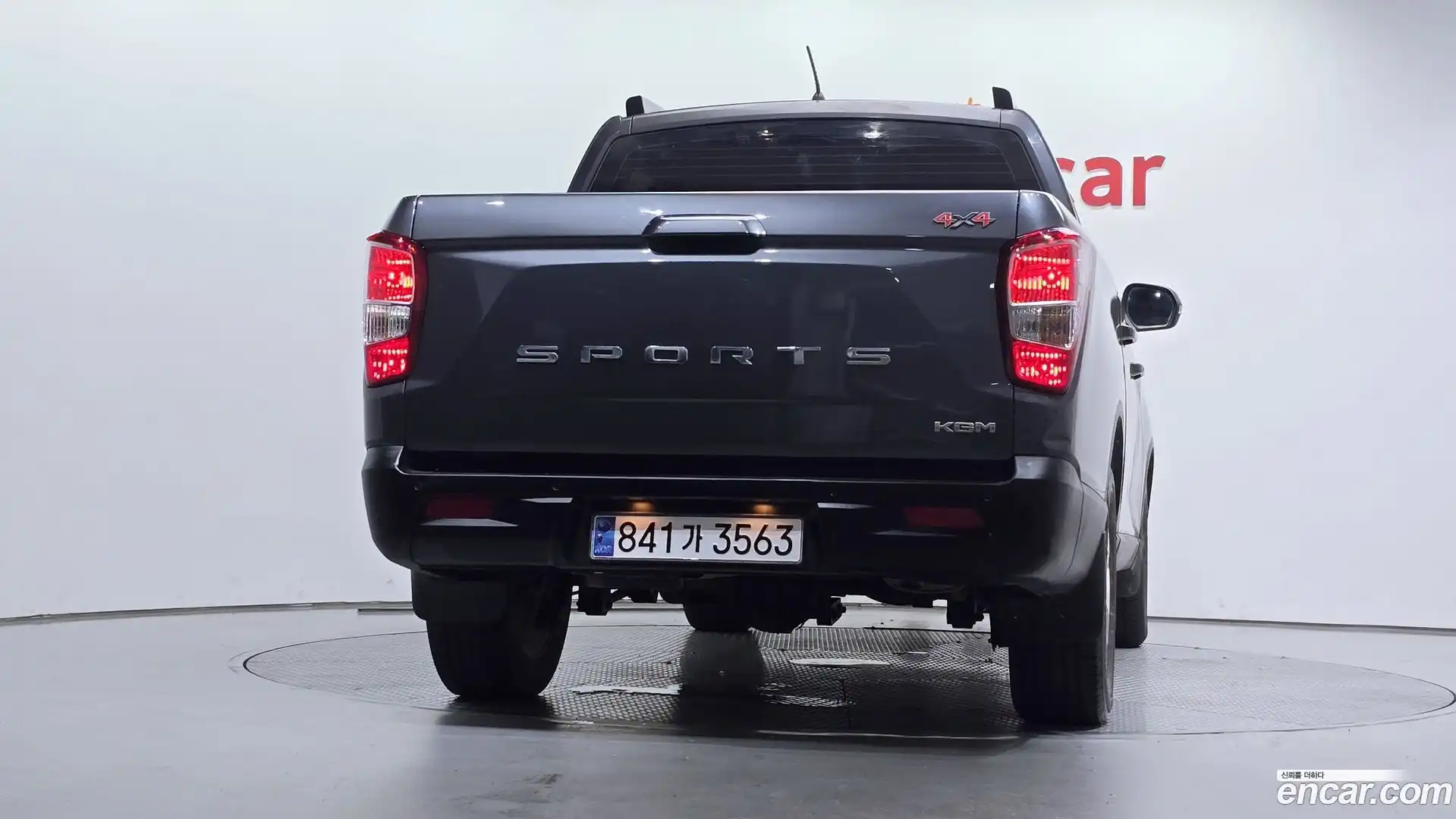Rexton KG Mobility 2024.2-OUTER-004