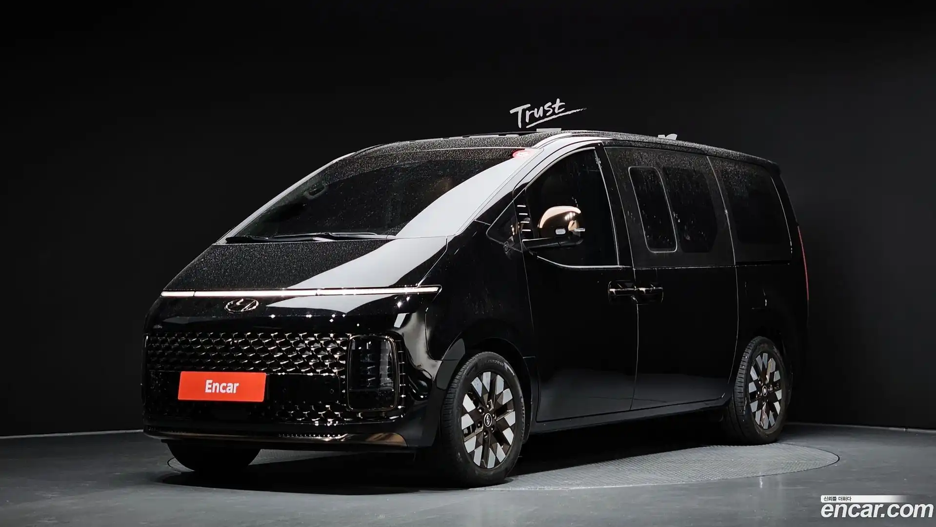 Staria Hyundai 2024.0-OUTER-001