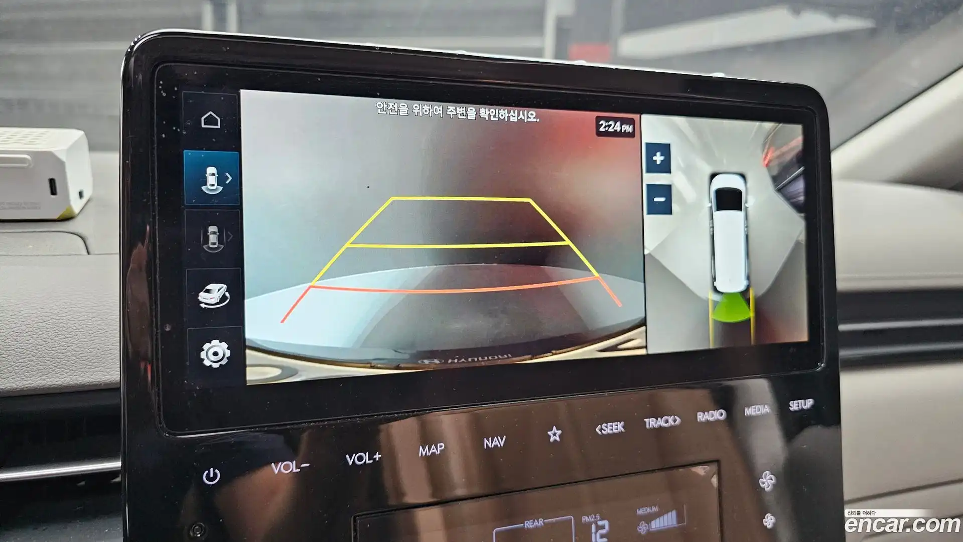 Staria Hyundai 2024.0-OPTION-021
