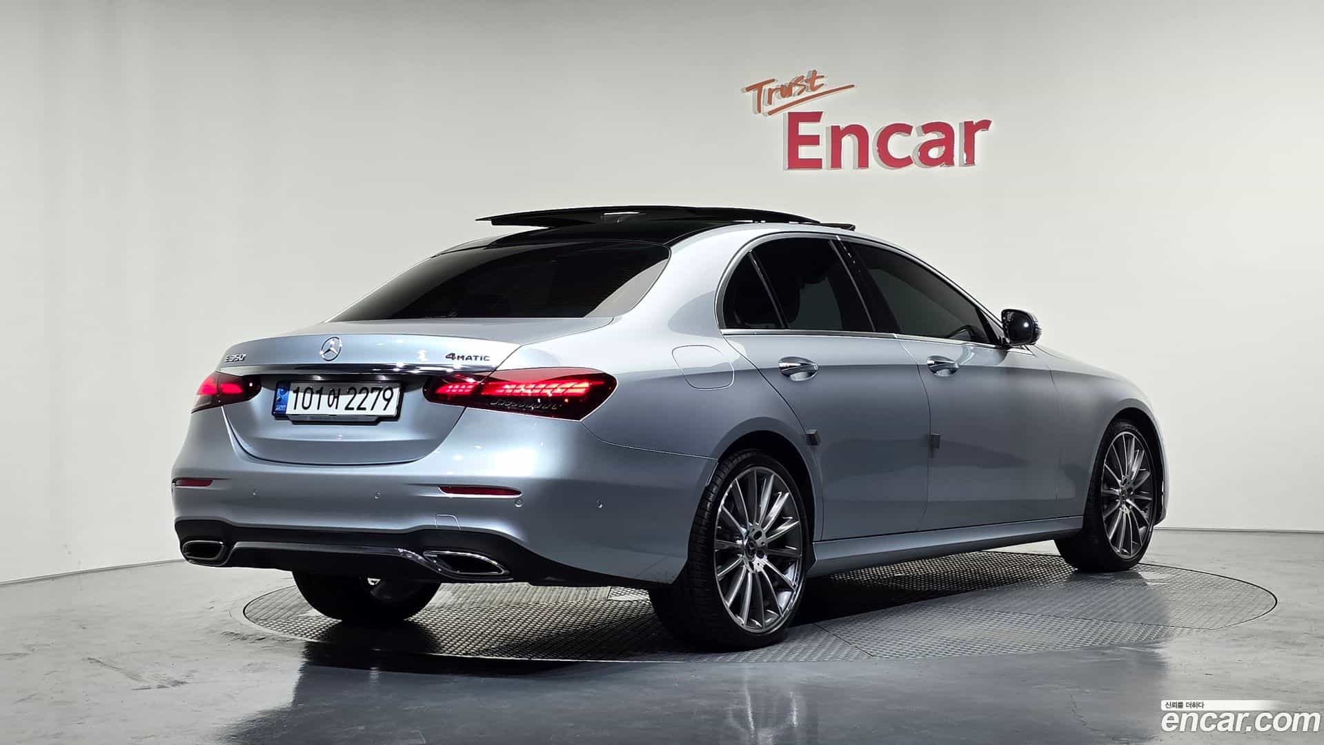 E-Class Mercedes-Benz 2022.5-OUTER-002