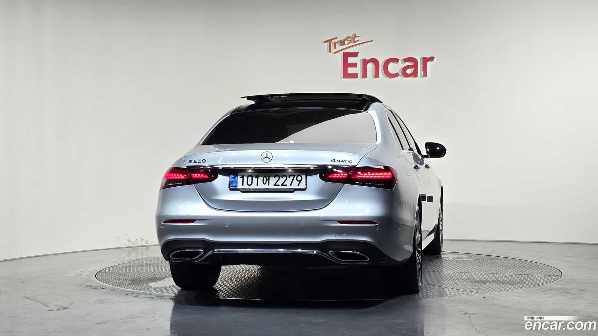 E-Class Mercedes-Benz 2022.5-OUTER-004