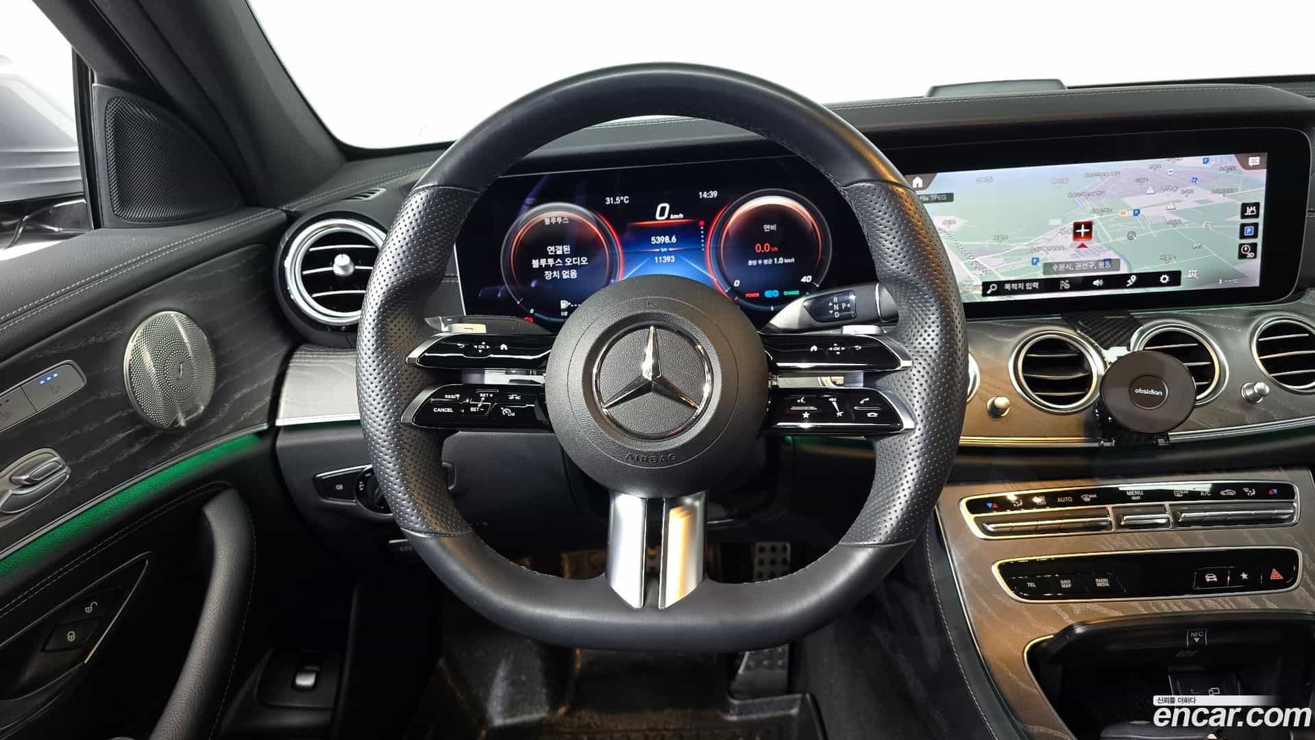 E-Class Mercedes-Benz 2022.5-OPTION-017