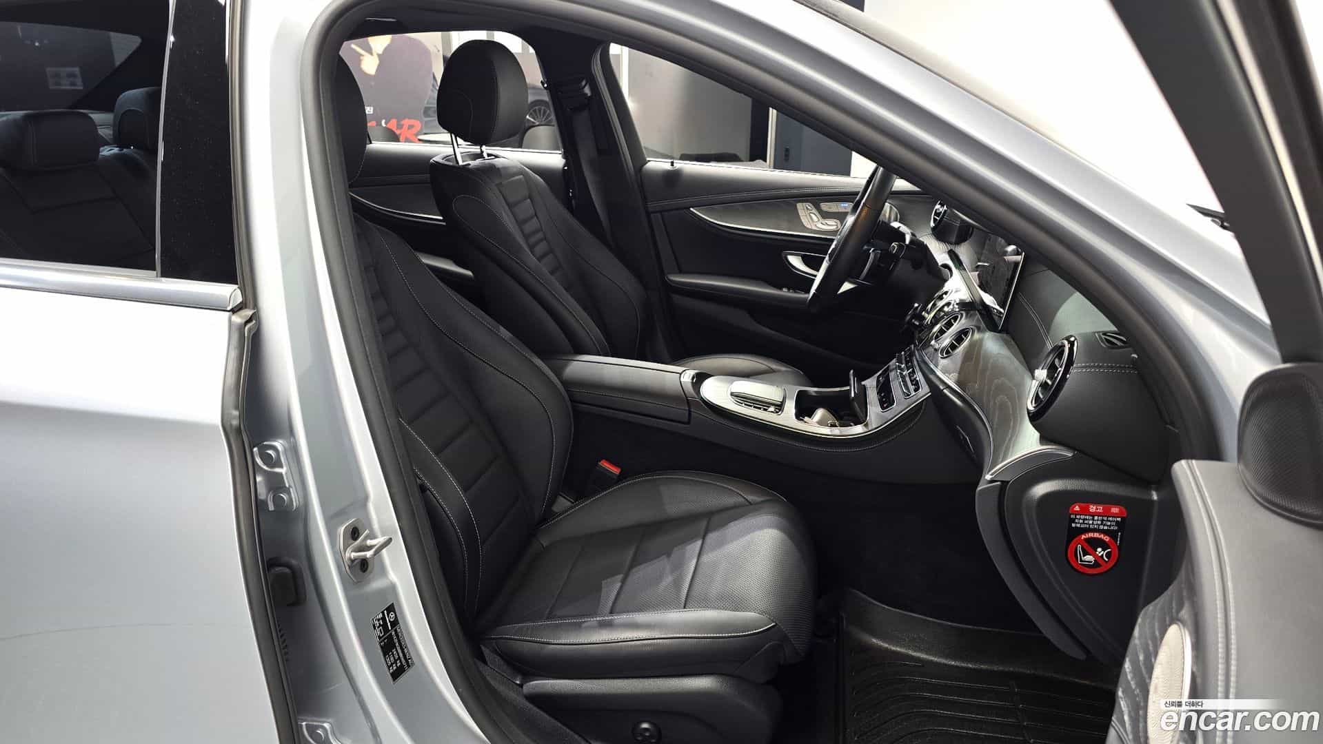 E-Class Mercedes-Benz 2022.5-INNER-036