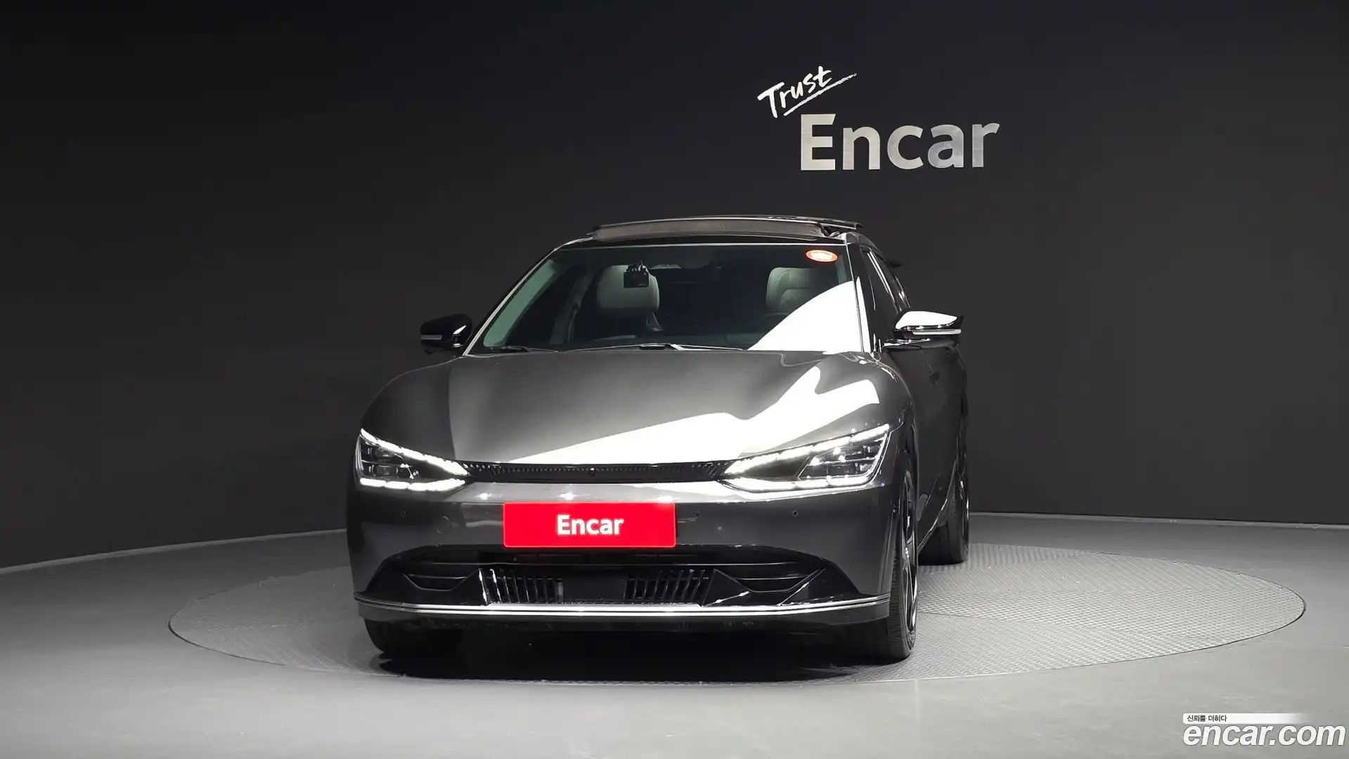 EV6 Kia 2023.9-OUTER-003