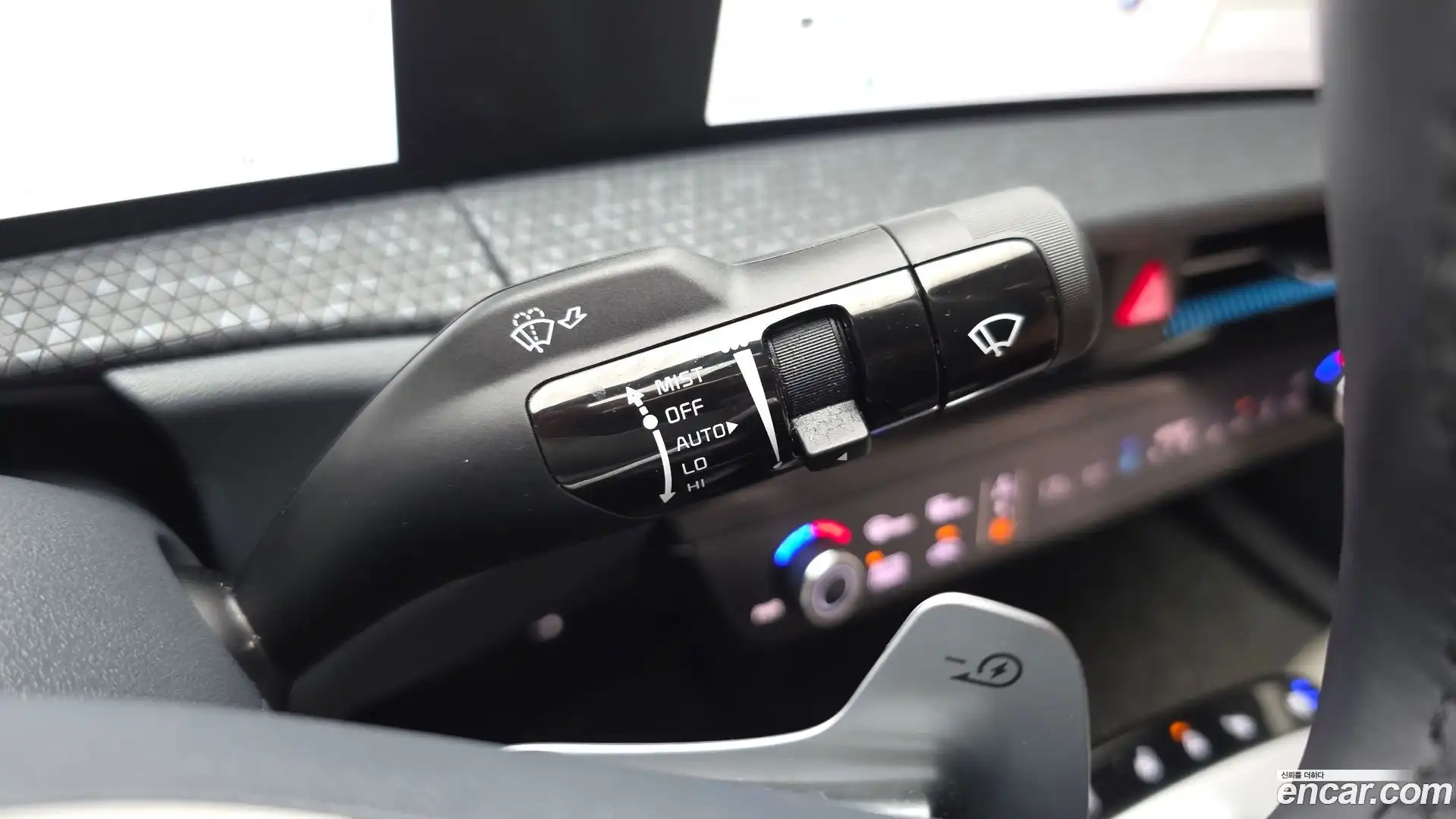 EV6 Kia 2023.9-OPTION-024