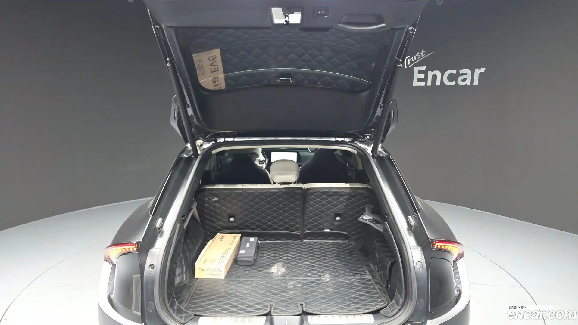 EV6 Kia 2023.9-OPTION-048