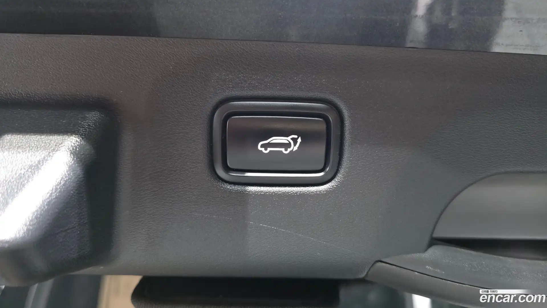 EV6 Kia 2023.9-OPTION-049