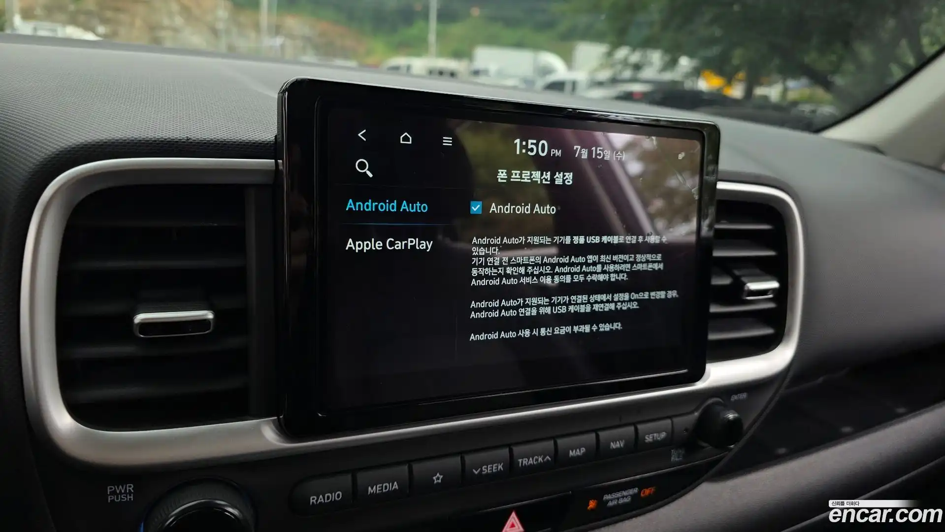 Venue Hyundai 2022.1-OPTION-019