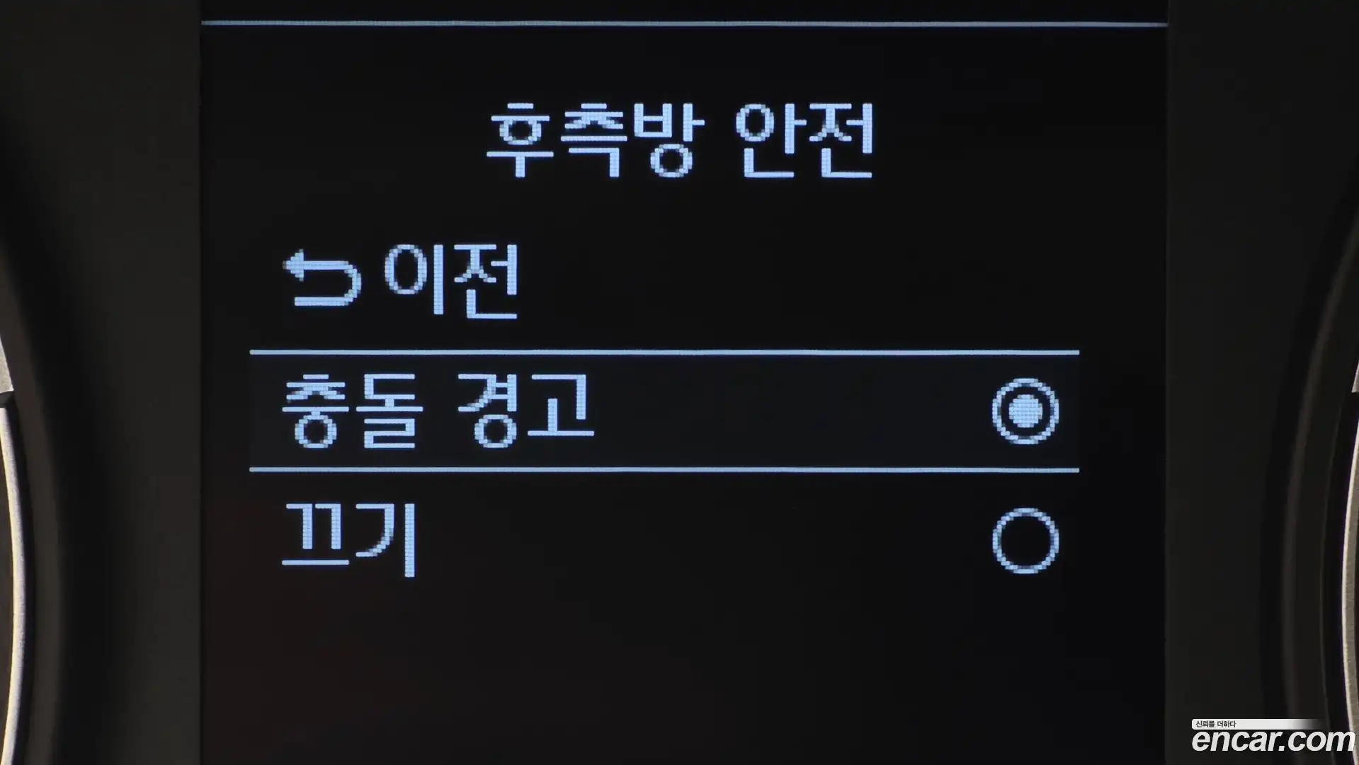 Venue Hyundai 2022.1-OPTION-021
