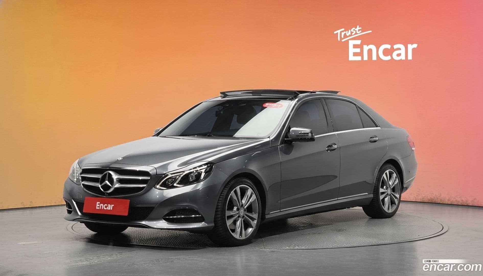 Main__Slider__Photo:E-Class Mercedes-Benz 2015.7-0