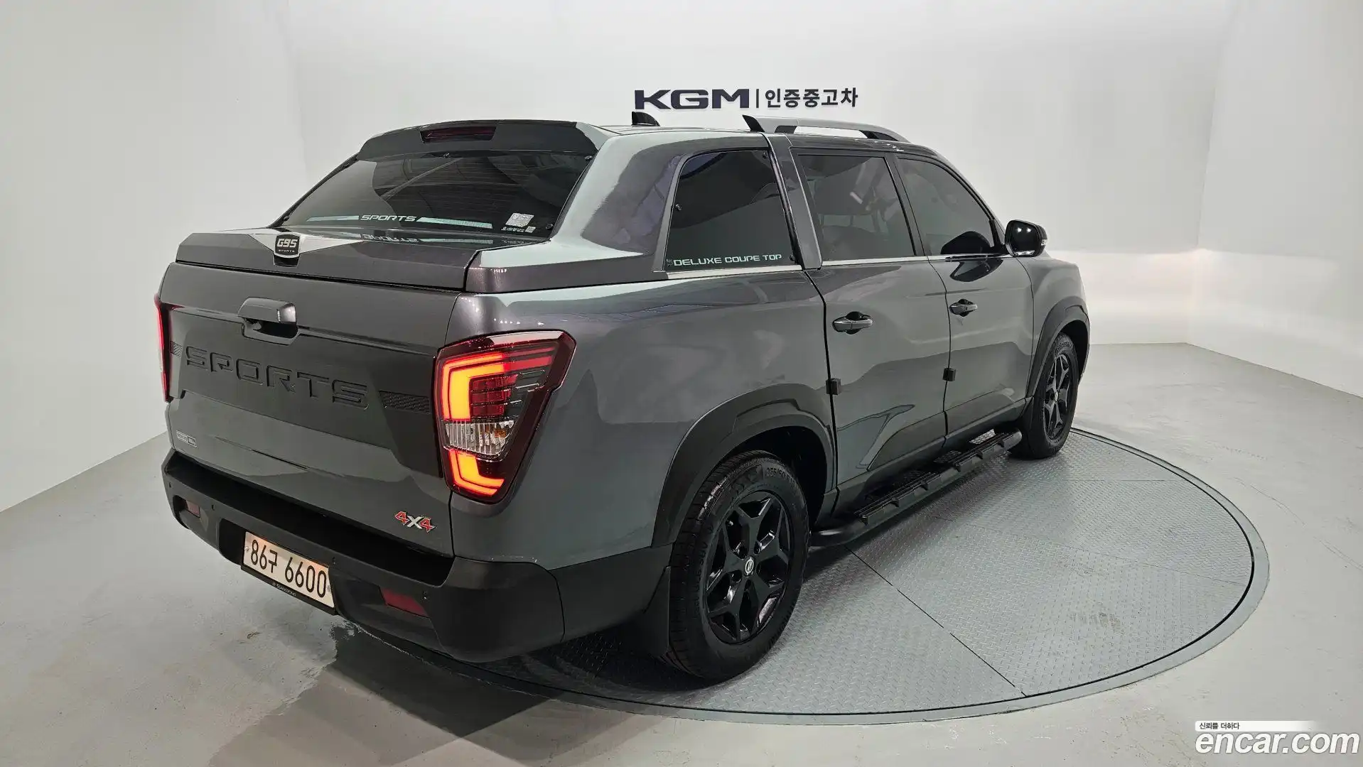 Rexton KG Mobility 2021.8-OUTER-002