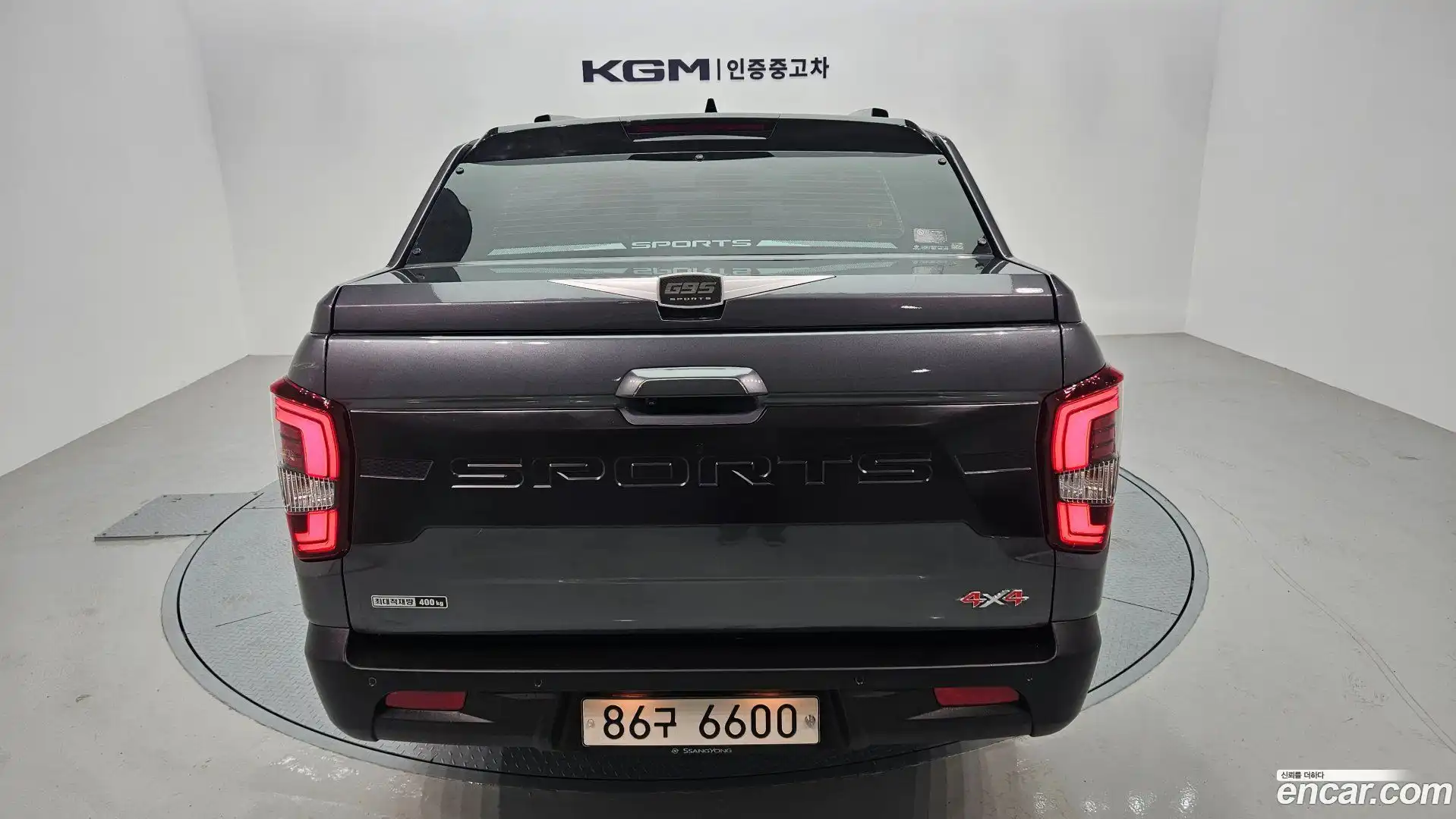 Rexton KG Mobility 2021.8-OUTER-004