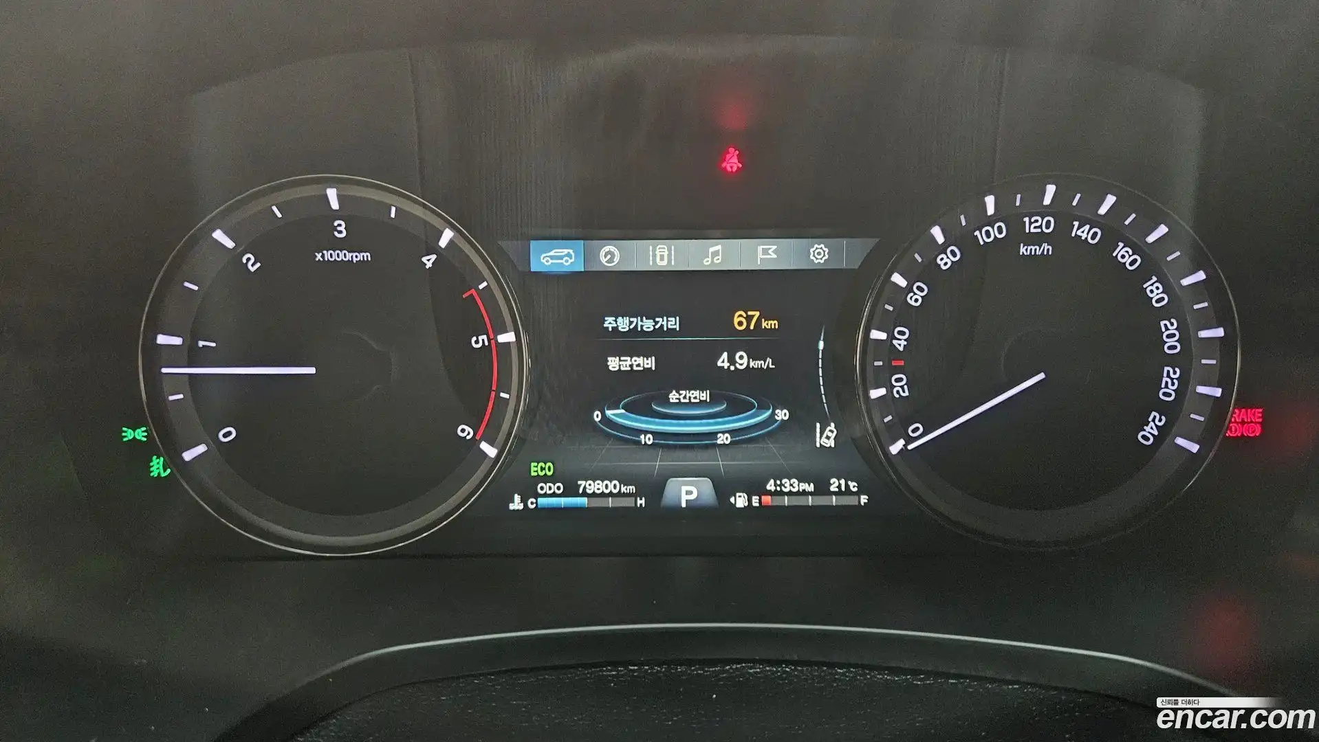 Rexton KG Mobility 2021.8-INNER-008