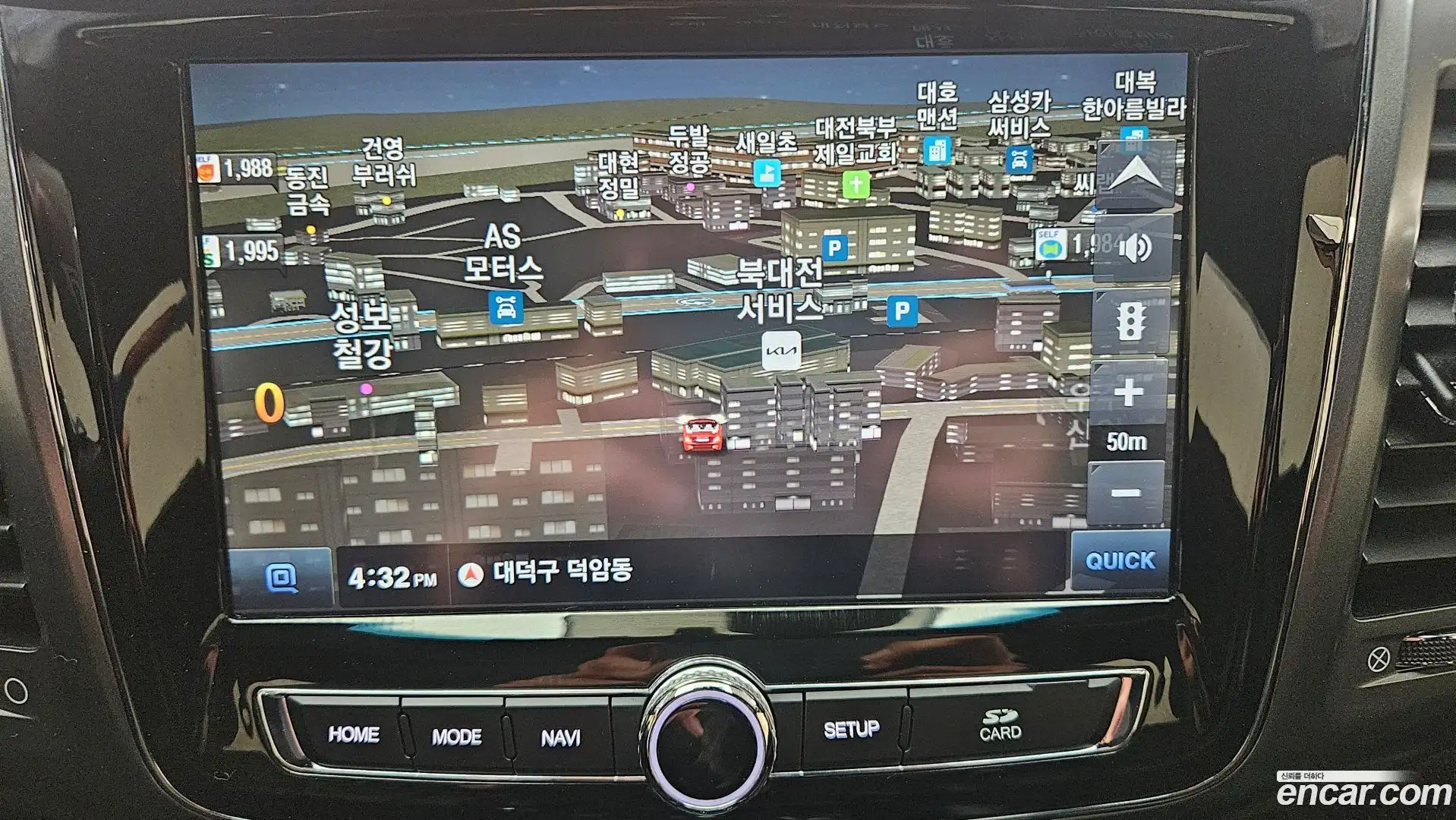 Rexton KG Mobility 2021.8-OPTION-020