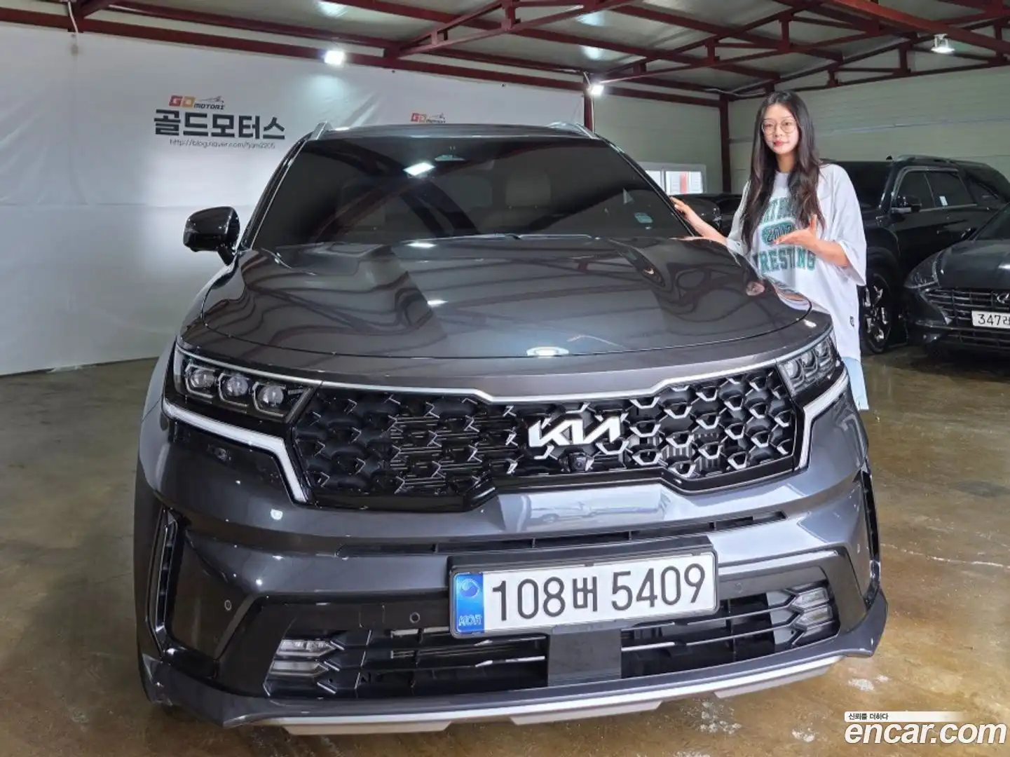 Sorento Kia 2022.4-OUTER-001