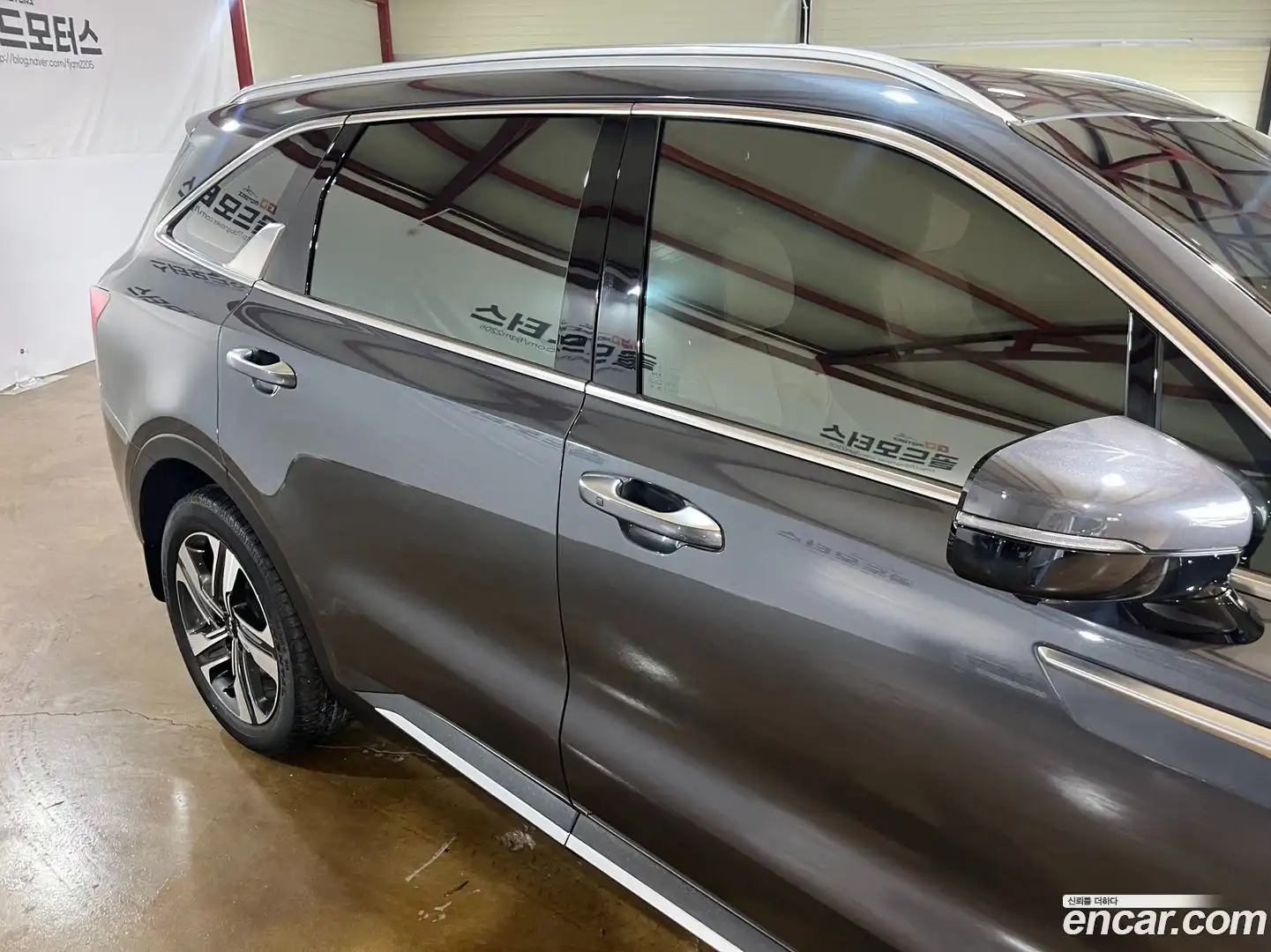 Sorento Kia 2022.4-INNER-008