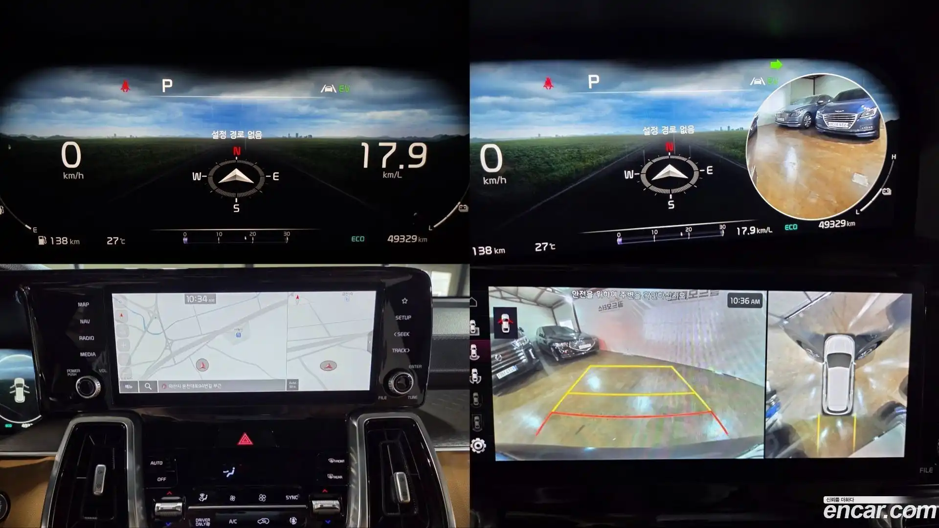 Sorento Kia 2022.4-OPTION-021