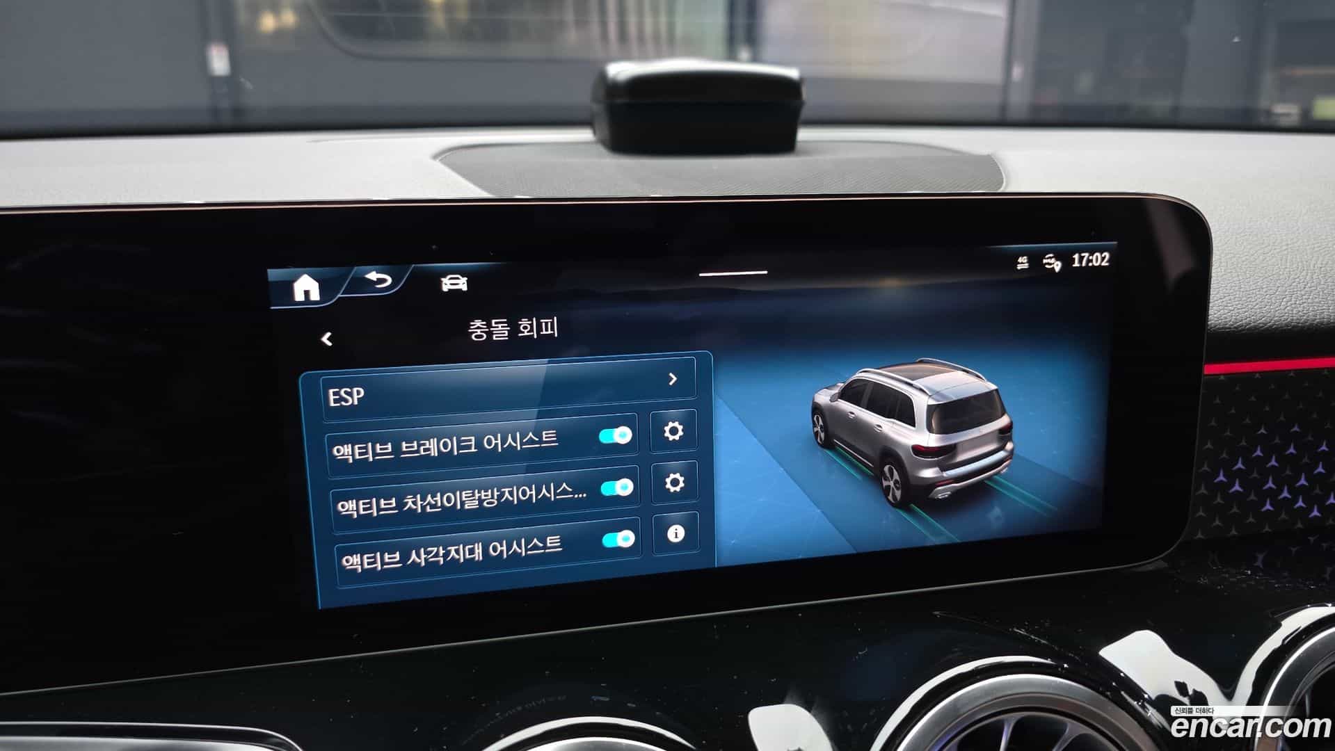 GLB-Class Mercedes-Benz 2024.1-OPTION-020