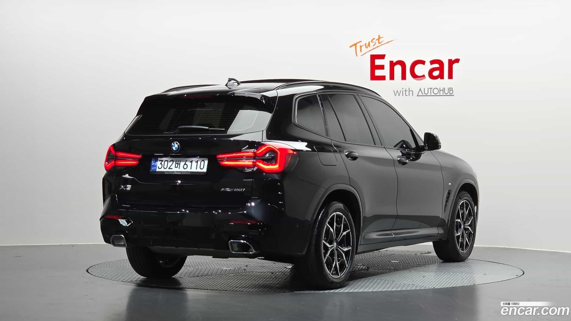 X3 BMW 2023.9-OUTER-002