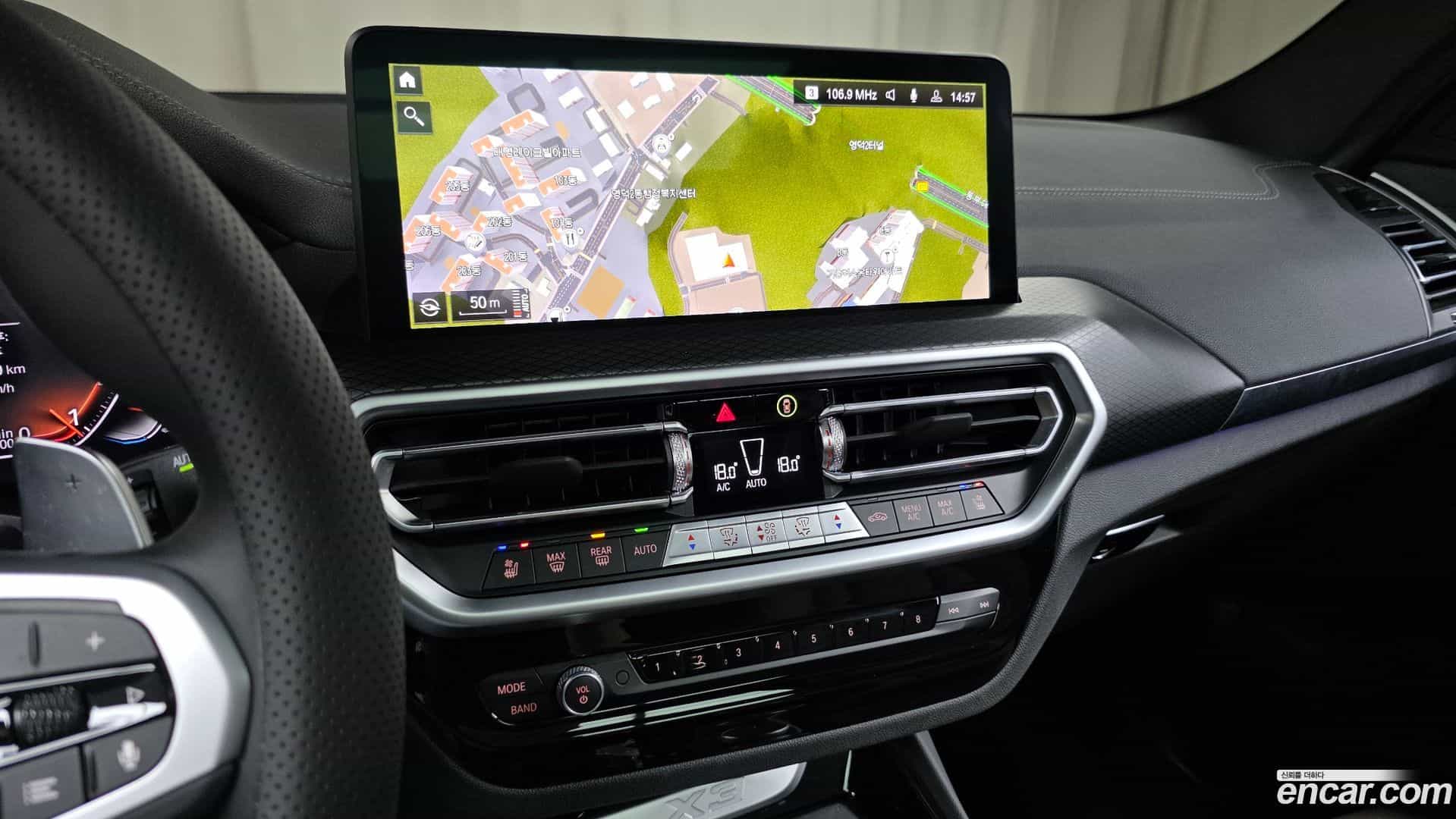 X3 BMW 2023.9-OPTION-017