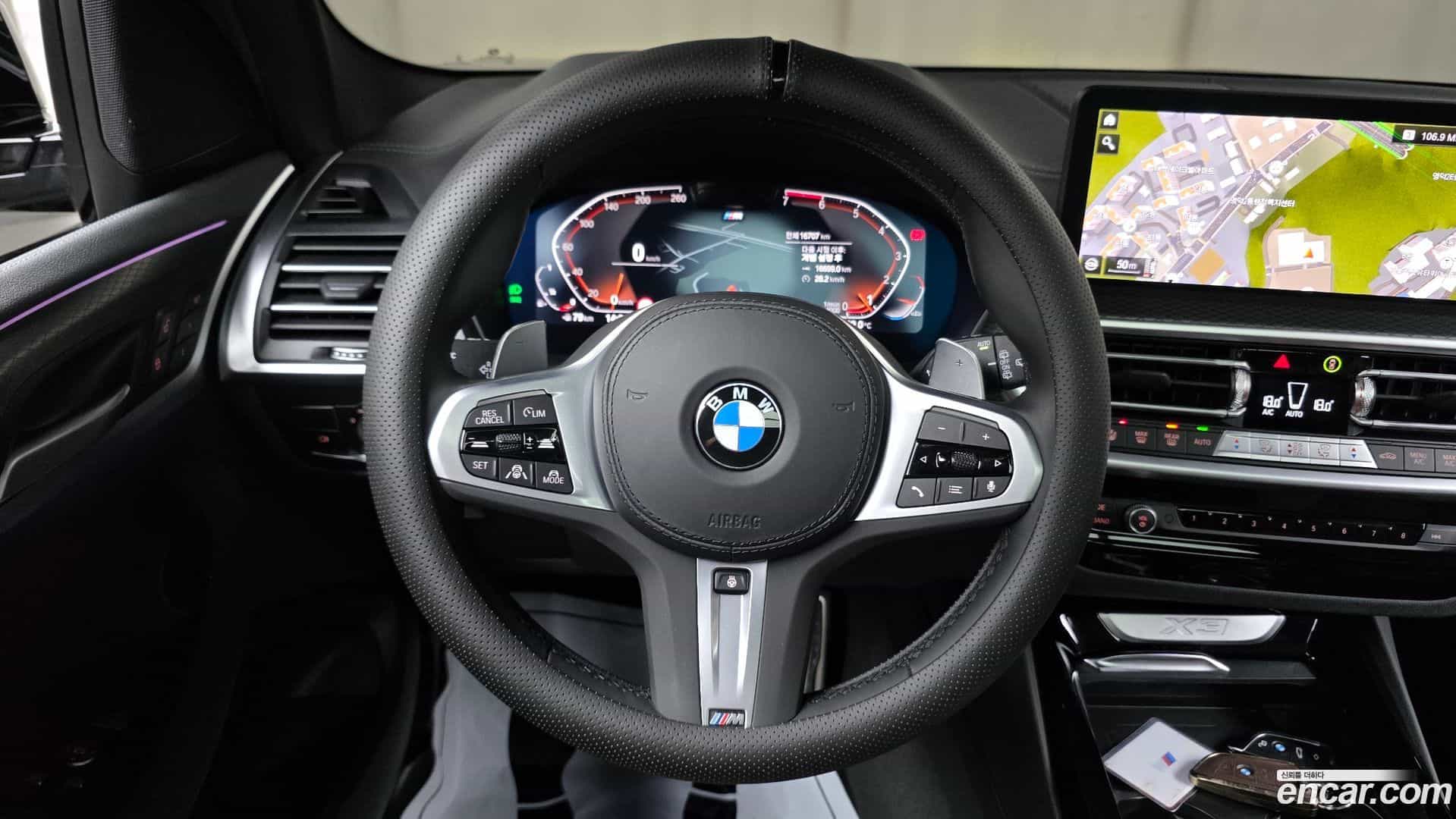 X3 BMW 2023.9-OPTION-018