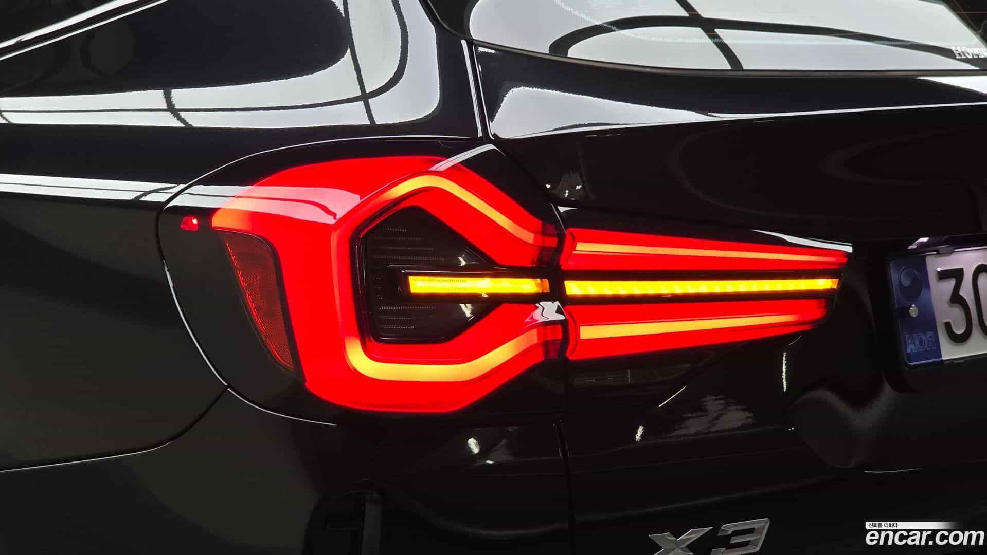 X3 BMW 2023.9-OUTER-033