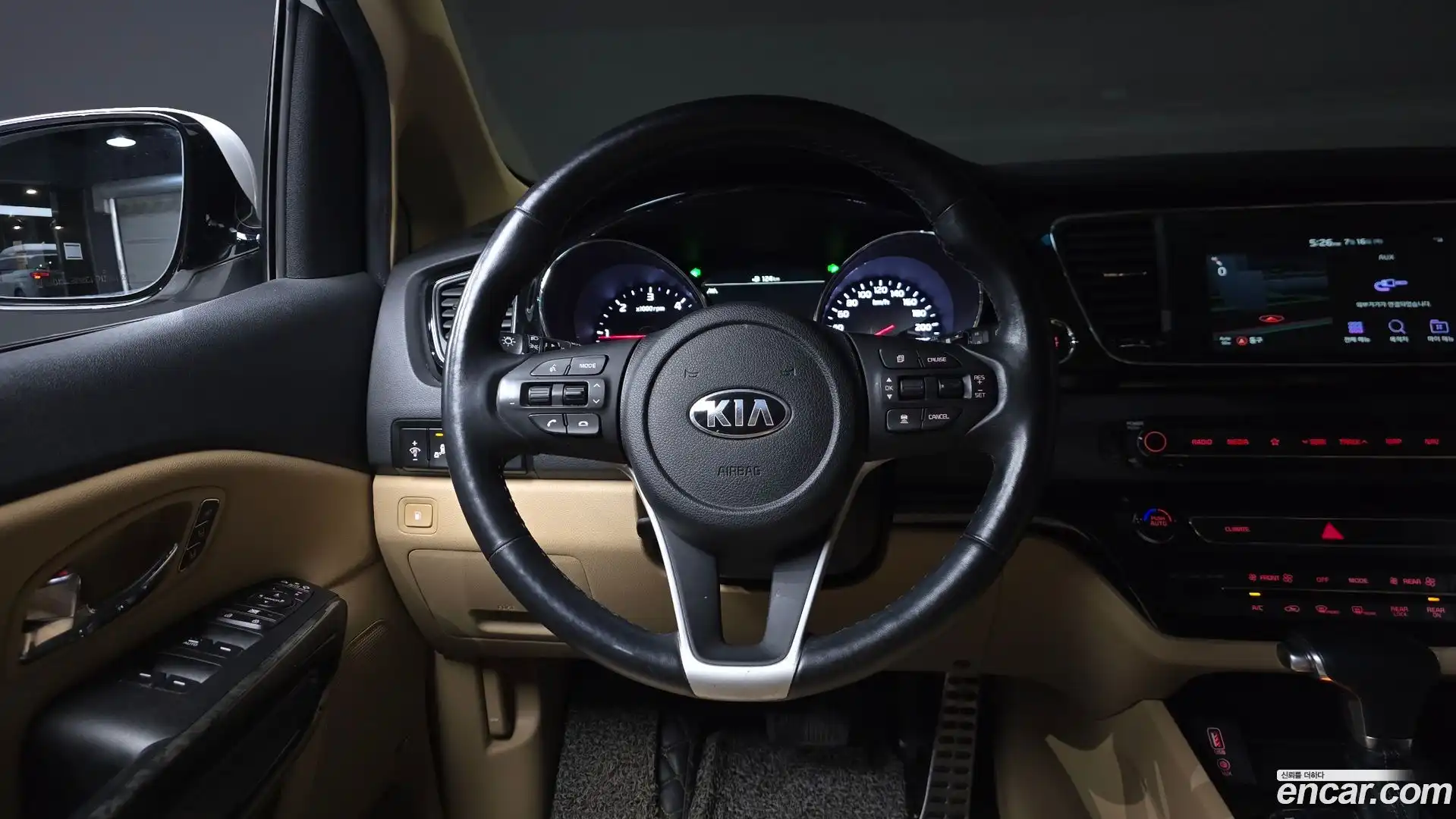 Canival Kia 2018.7-OPTION-016