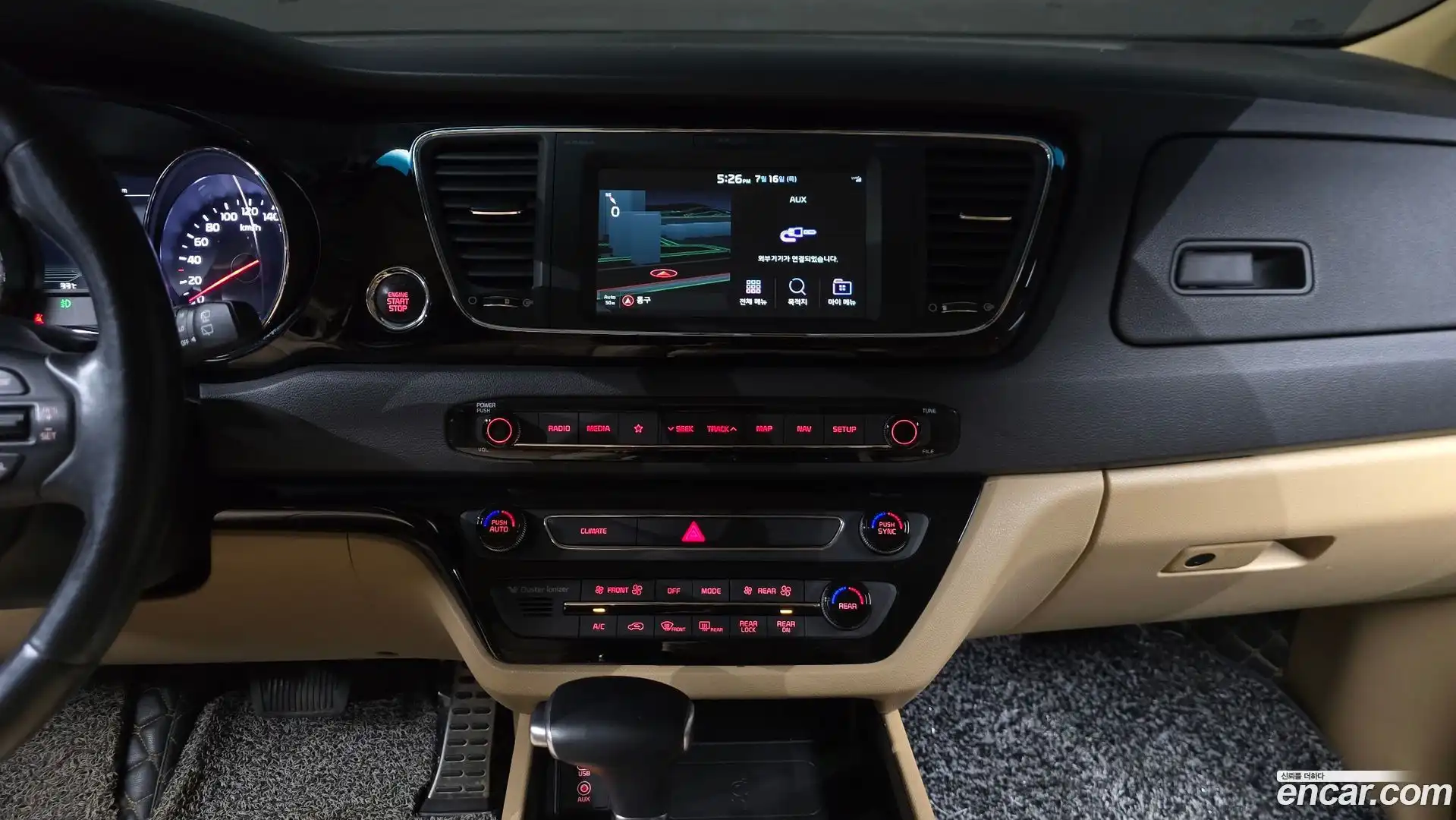 Canival Kia 2018.7-OPTION-017