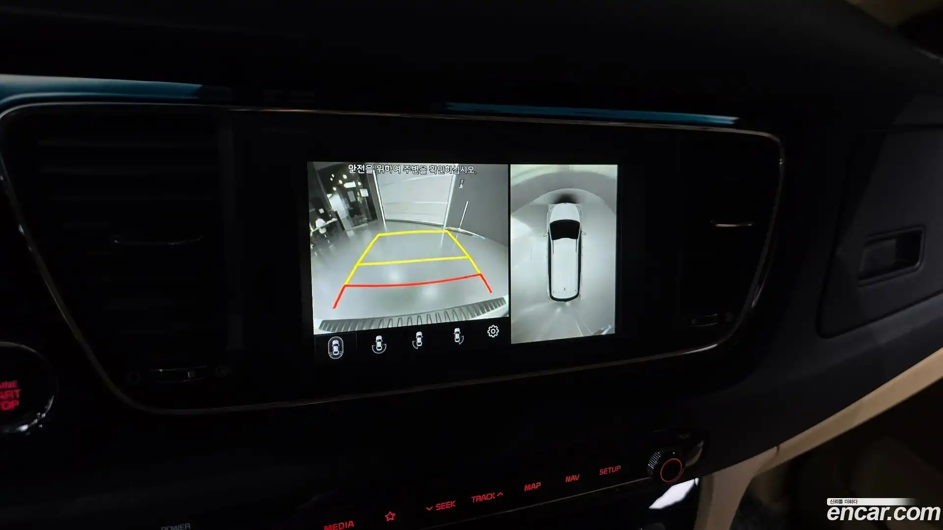 Canival Kia 2018.7-OPTION-018