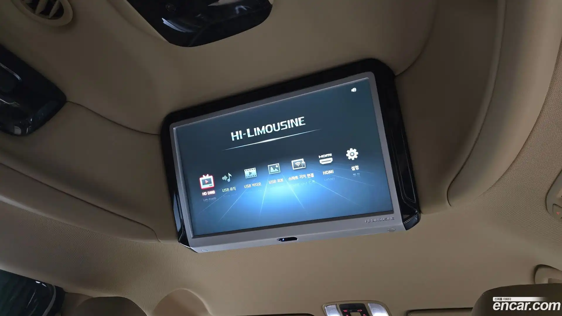 Canival Kia 2018.7-OPTION-023
